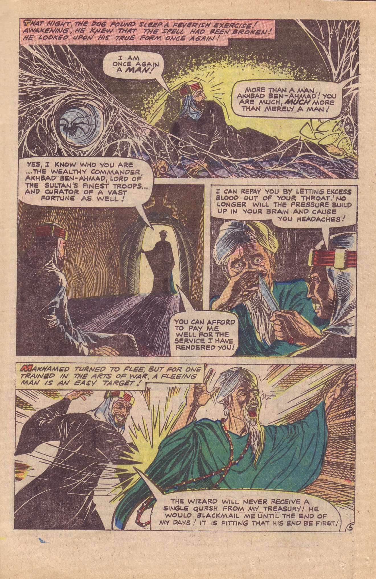 Read online Monster Hunters comic -  Issue #7 - 12