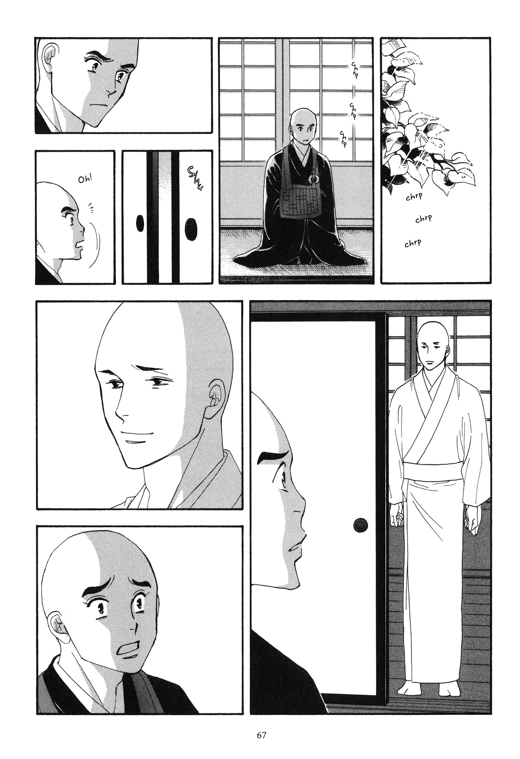 Read online Ōoku: The Inner Chambers comic -  Issue # TPB 2 - 67