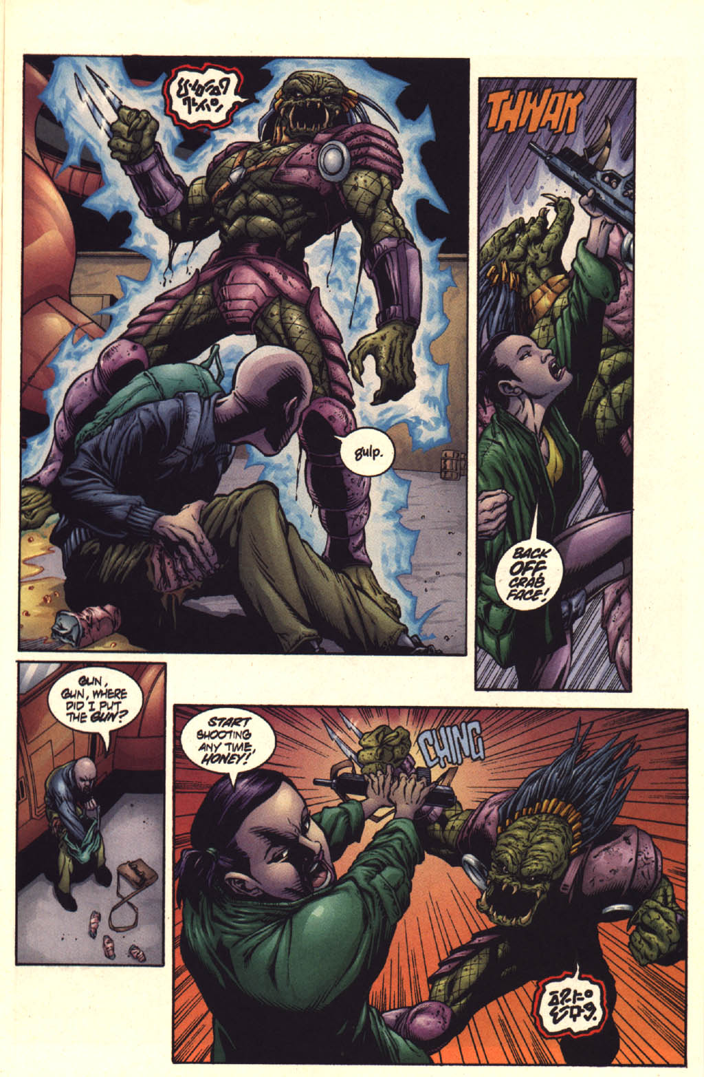 Read online Aliens vs. Predator: Xenogenesis comic -  Issue #4 - 15