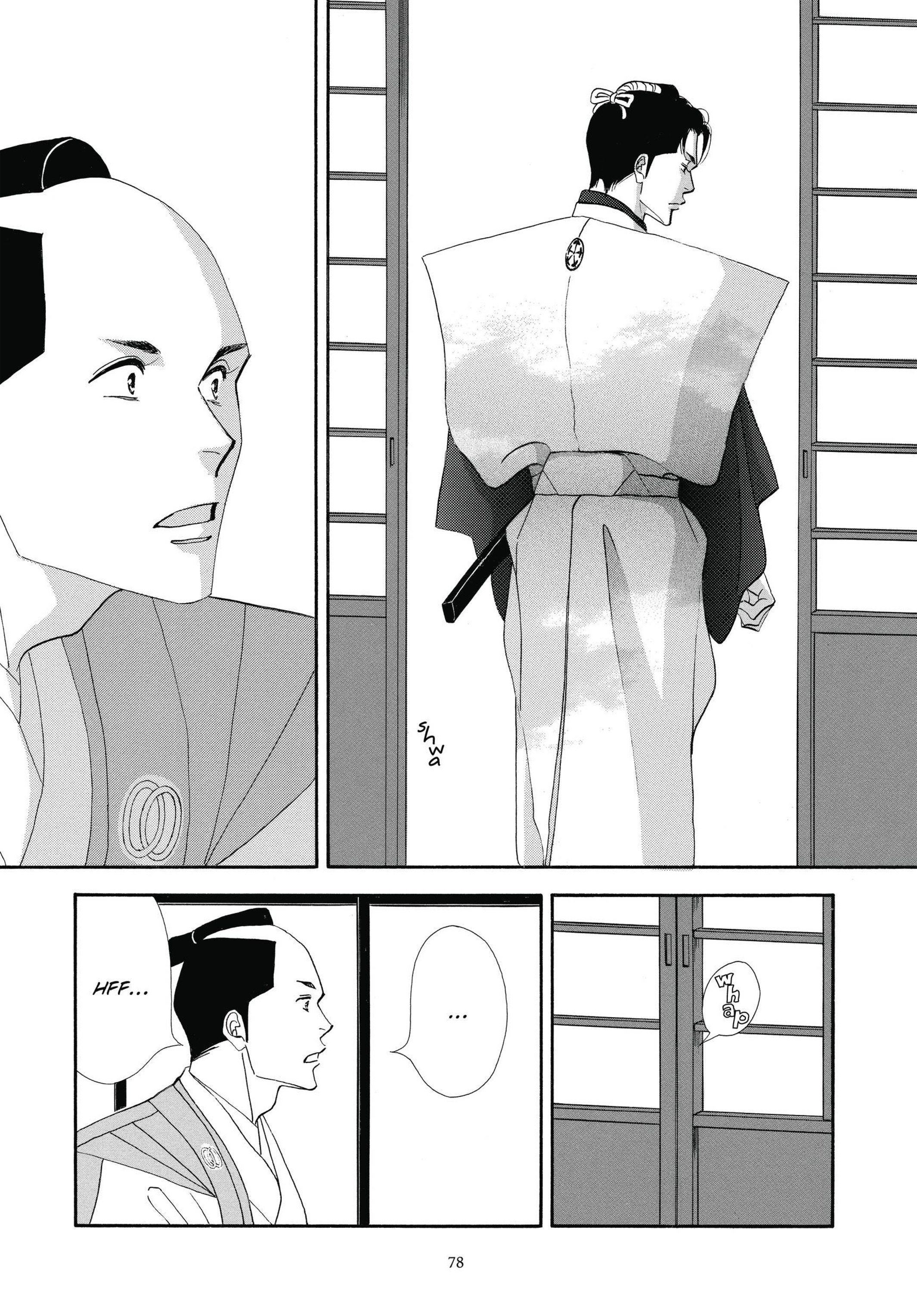 Read online Ōoku: The Inner Chambers comic -  Issue # TPB 3 - 78