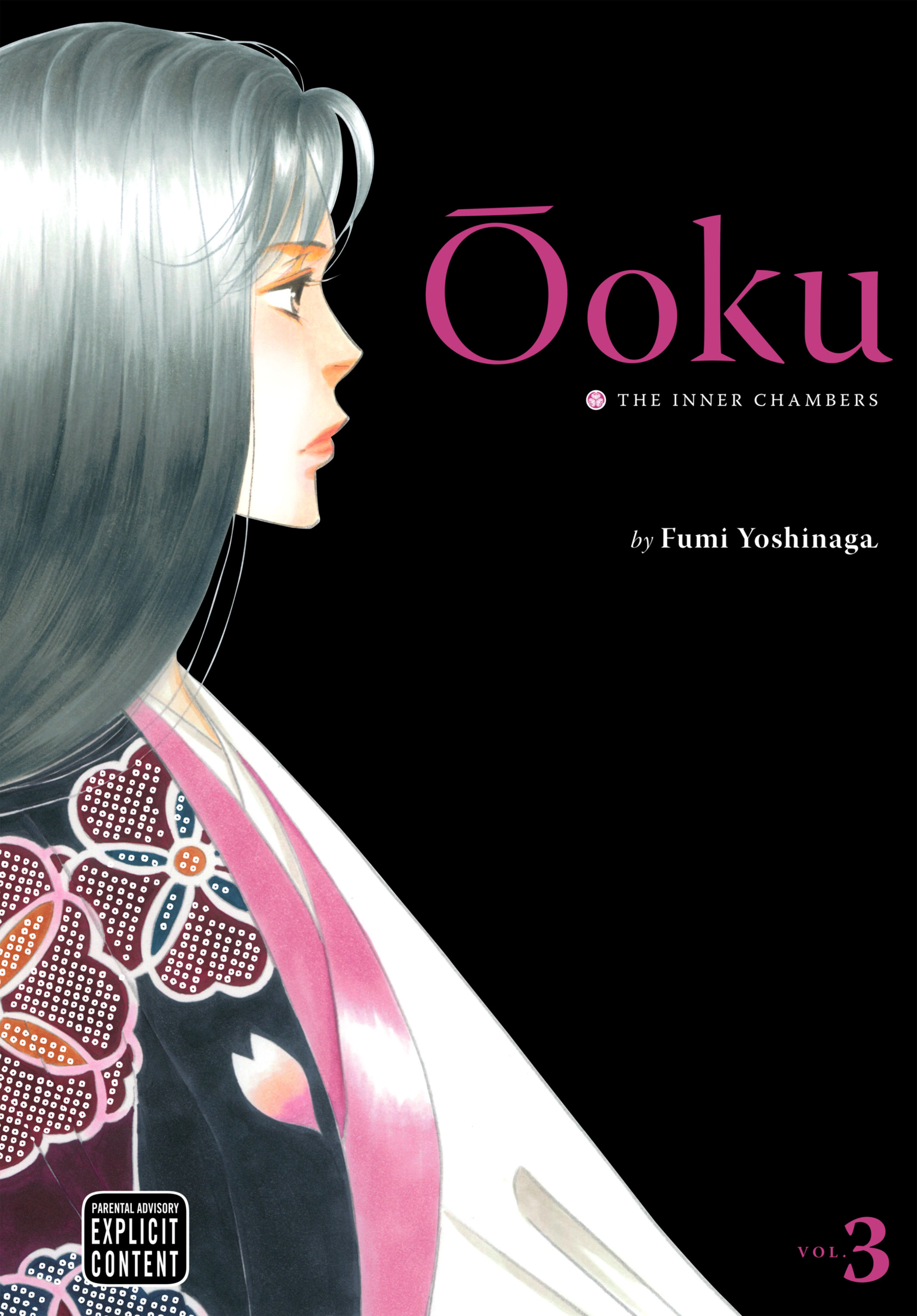 Read online Ōoku: The Inner Chambers comic -  Issue # TPB 3 - 1