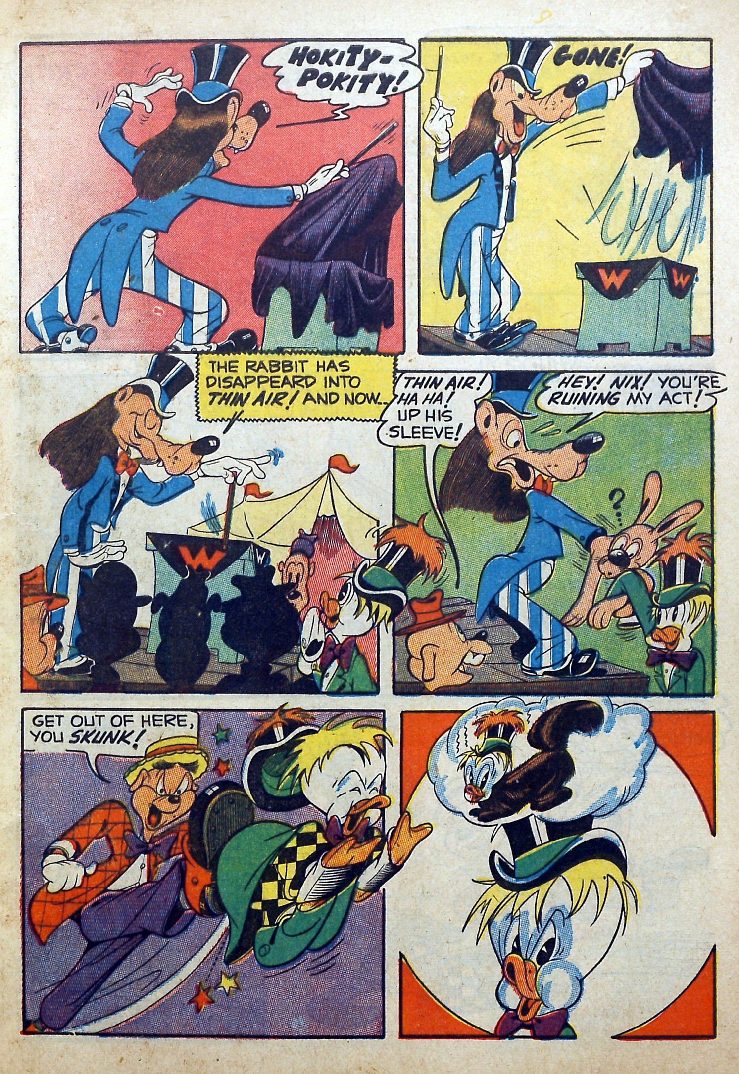 Read online Toytown Comics comic -  Issue #5 - 7