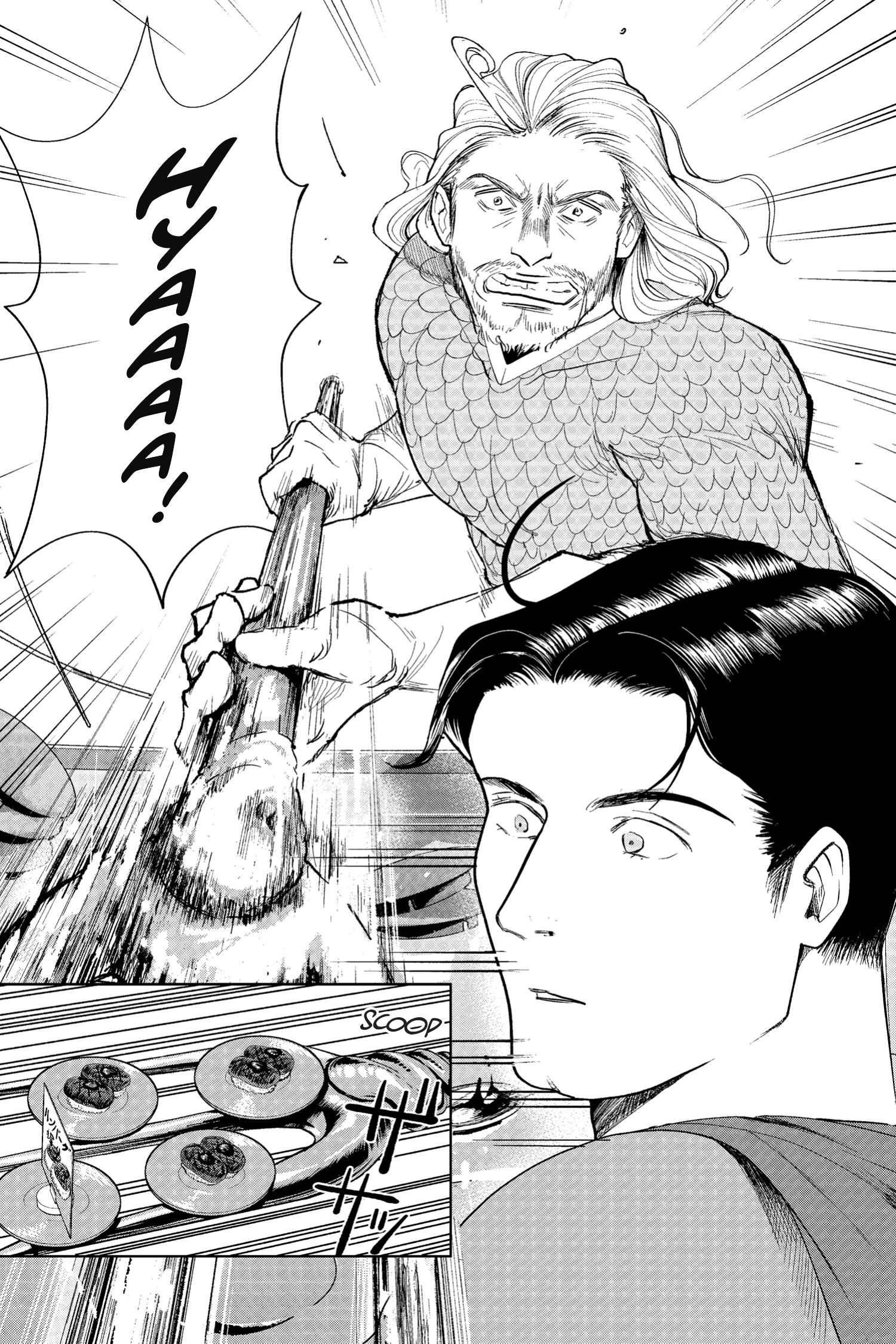 Read online Superman vs. Meshi comic -  Issue #6 - 18