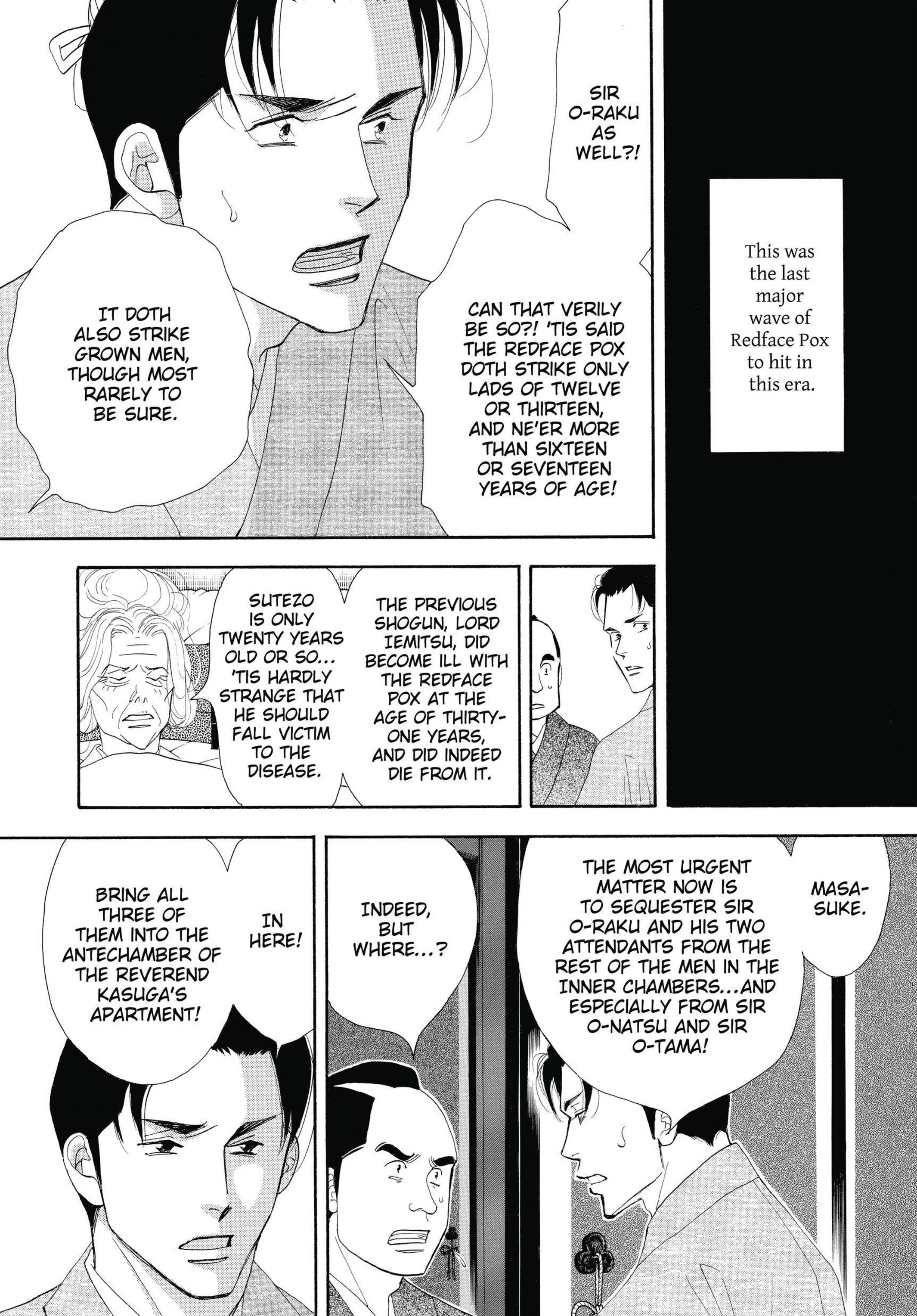 Read online Ōoku: The Inner Chambers comic -  Issue # TPB 3 - 196