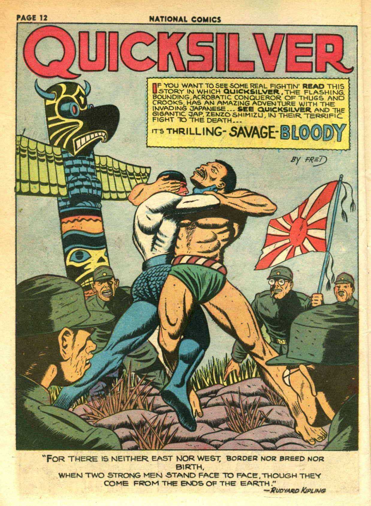 Read online National Comics comic -  Issue #33 - 14