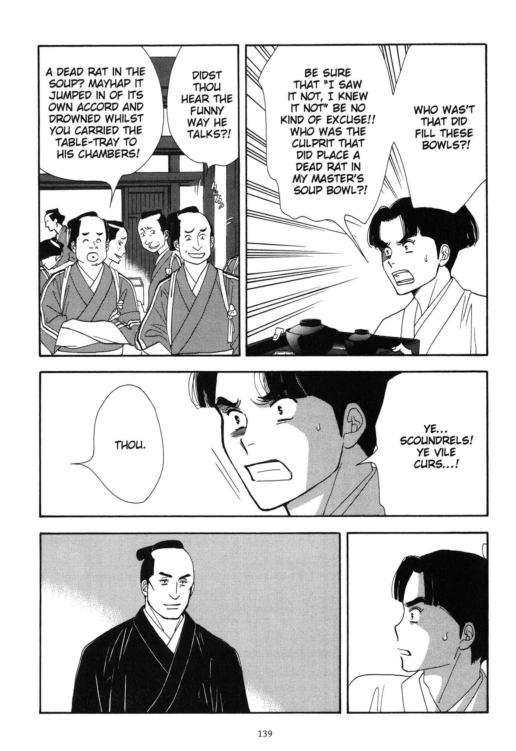 Read online Ōoku: The Inner Chambers comic -  Issue # TPB 2 - 138