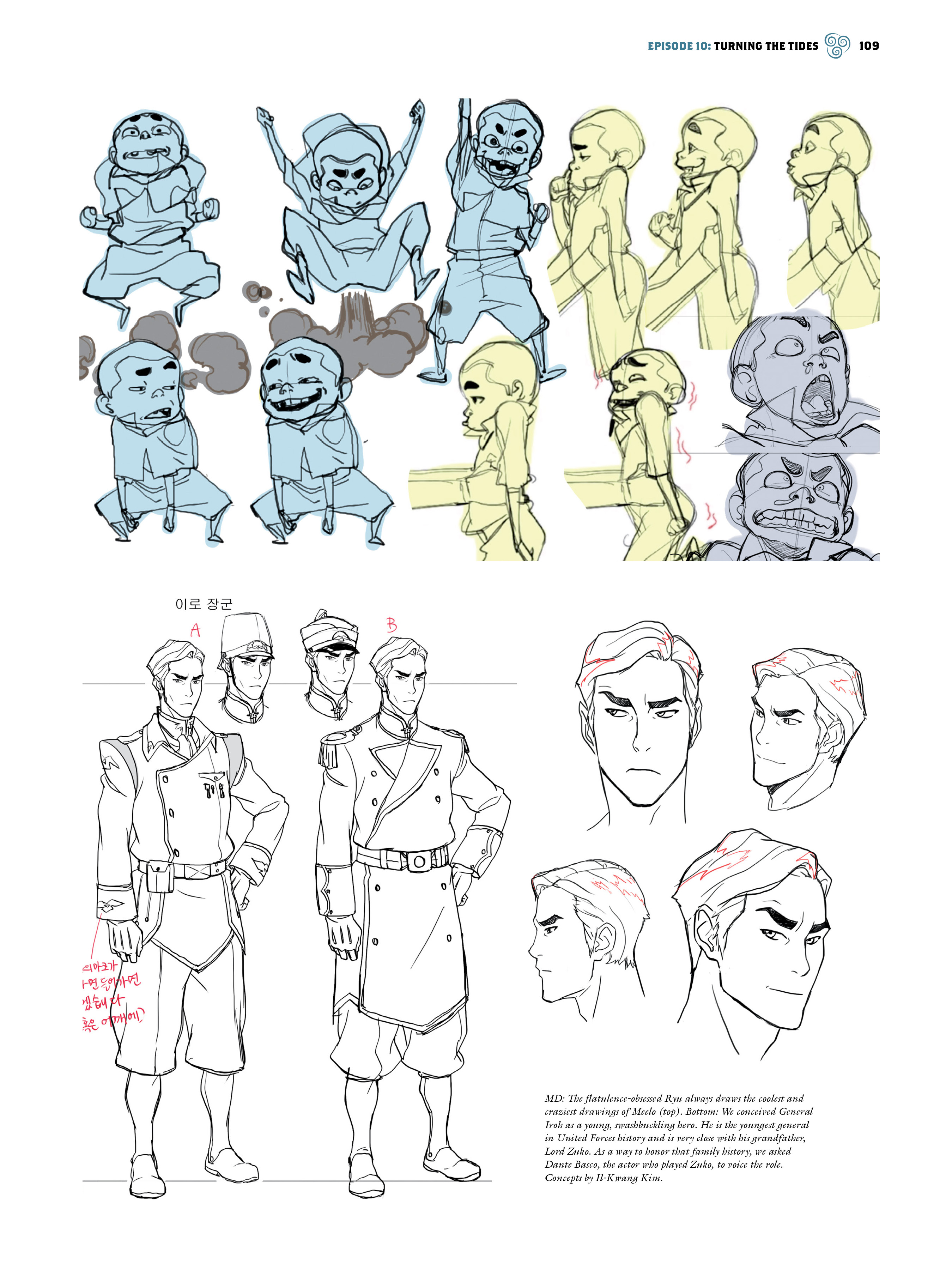 Read online The Legend of Korra: The Art of the Animated Series comic -  Issue # TPB 1 - 99