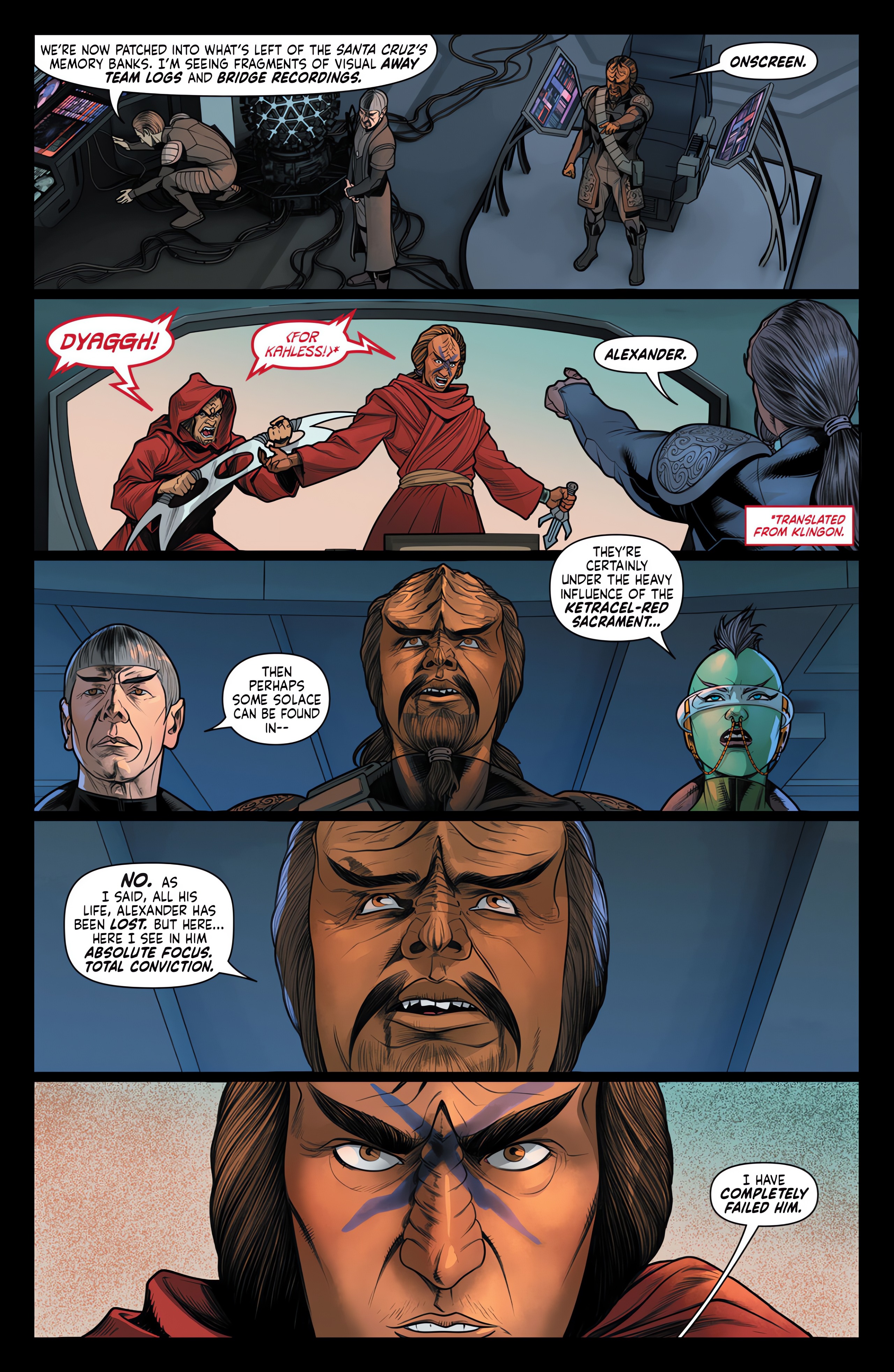 Read online Star Trek: Defiant comic -  Issue #5 - 21