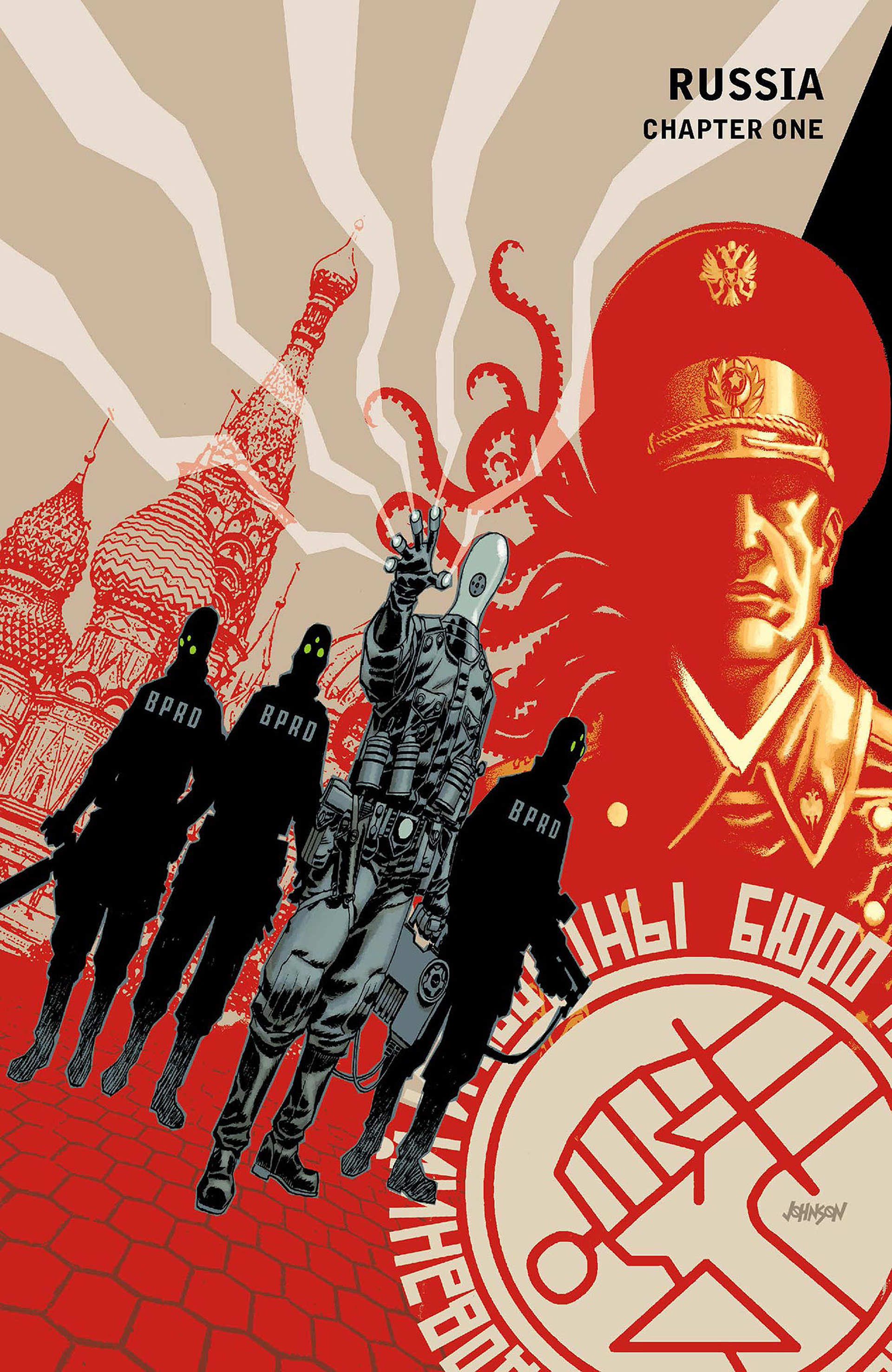 Read online B.P.R.D. Omnibus comic -  Issue # TPB 5 (Part 3) - 60