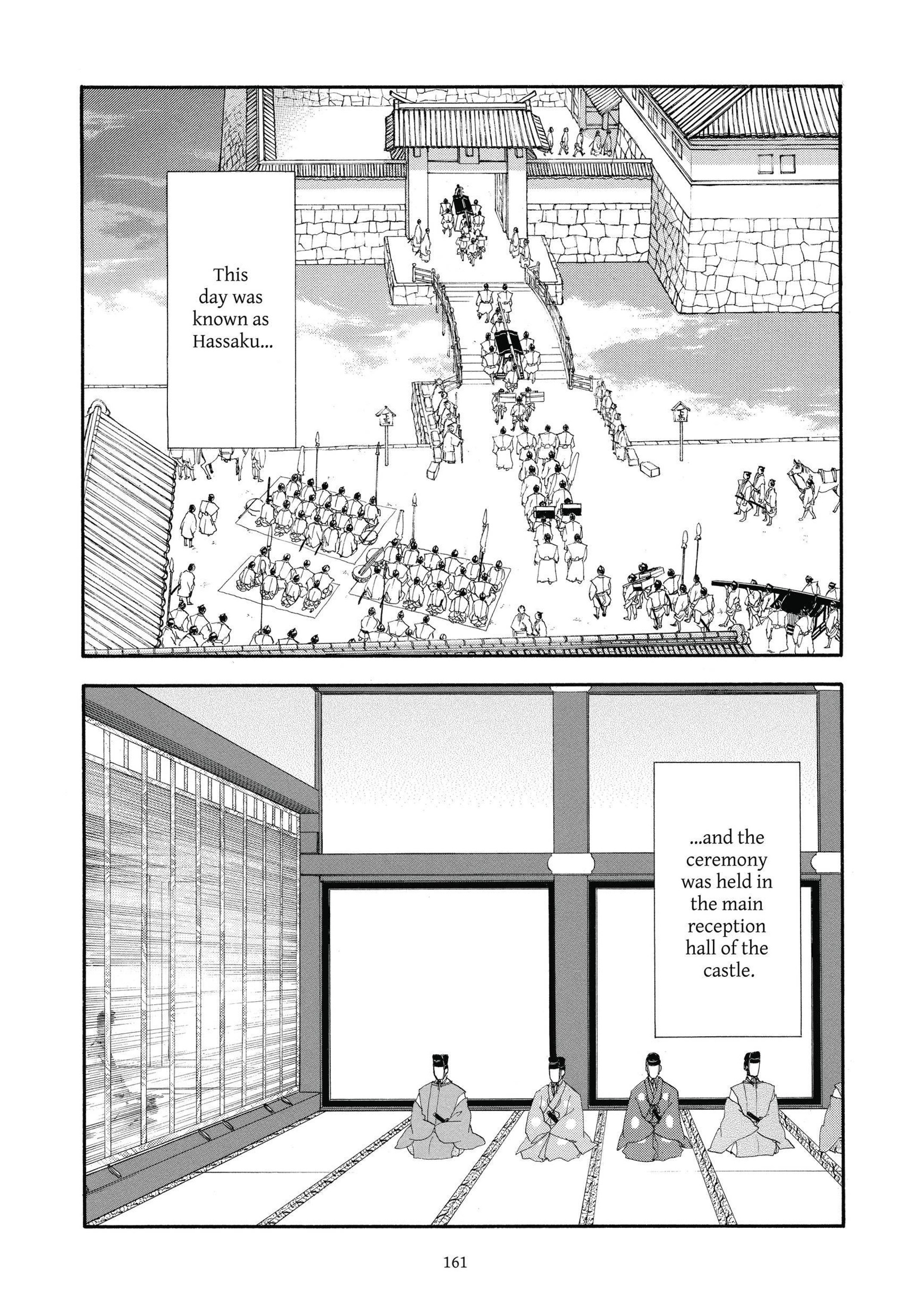 Read online Ōoku: The Inner Chambers comic -  Issue # TPB 3 - 161