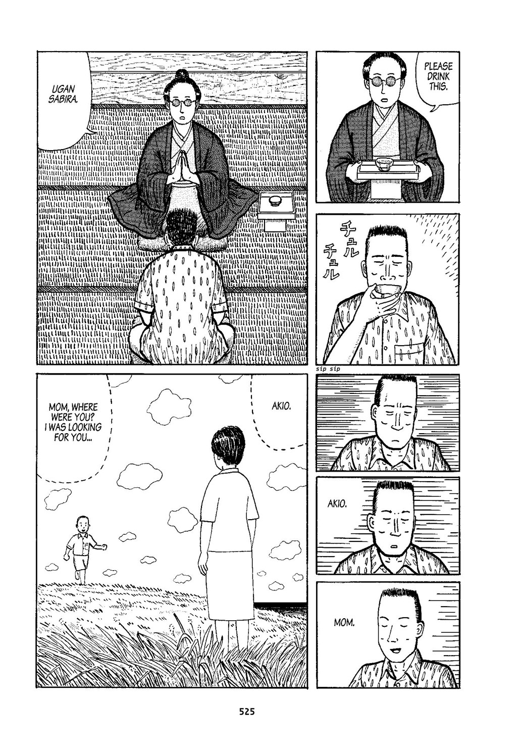 Read online Okinawa comic -  Issue # TPB (Part 6) - 27