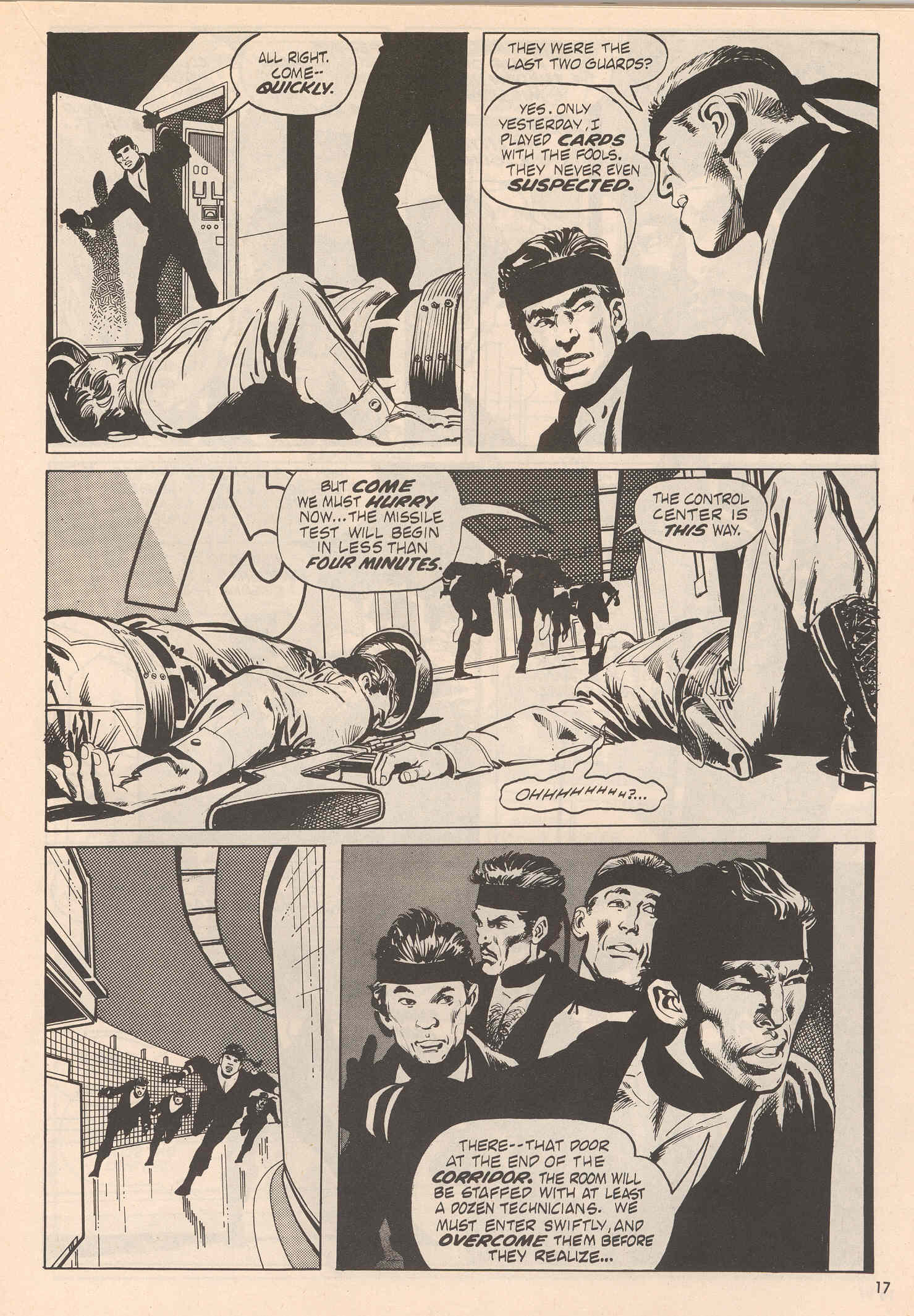 Read online Bizarre Adventures comic -  Issue #28 - 17