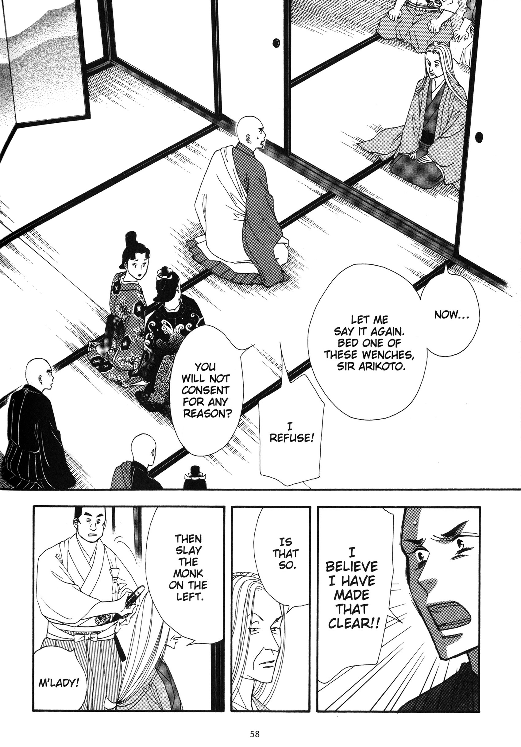 Read online Ōoku: The Inner Chambers comic -  Issue # TPB 2 - 58