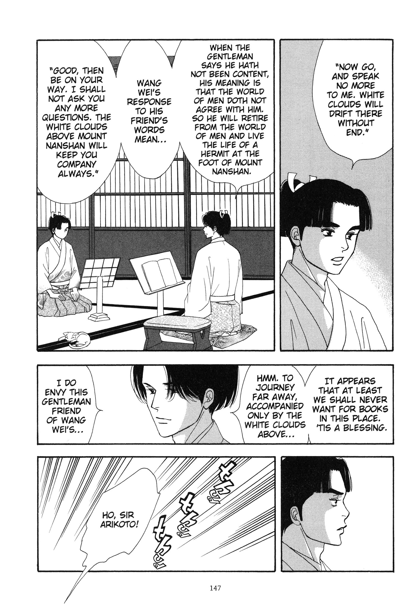 Read online Ōoku: The Inner Chambers comic -  Issue # TPB 2 - 146