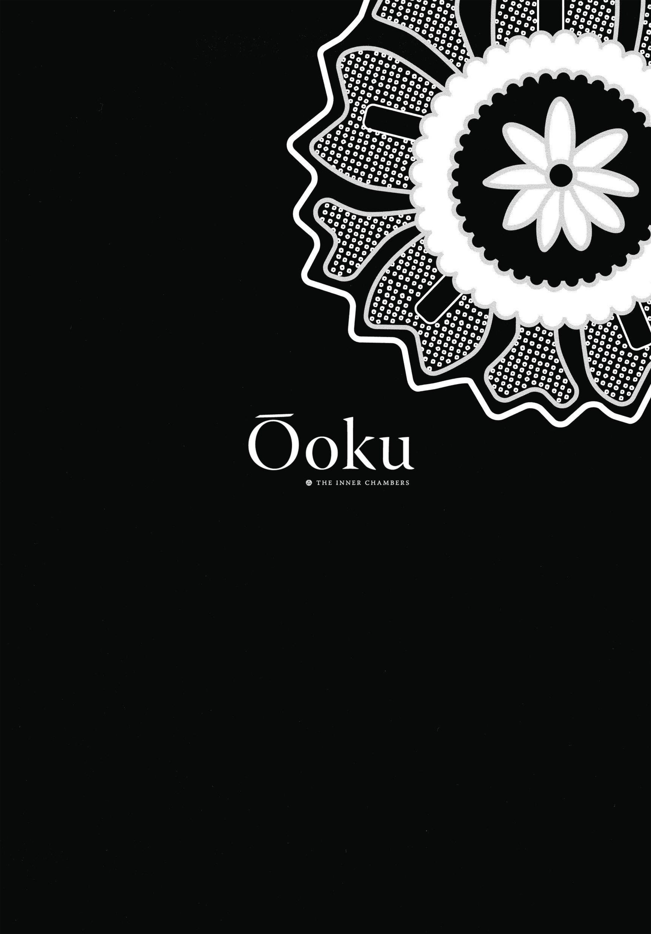 Read online Ōoku: The Inner Chambers comic -  Issue # TPB 3 - 6