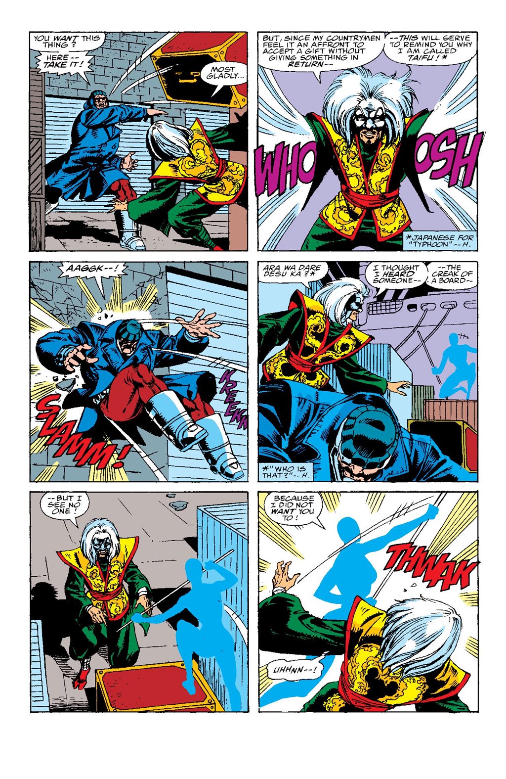 Read online Avengers West Coast Epic Collection: How The West Was Won comic -  Issue #Avengers West Coast Epic Collection California Screaming (Part 2) - 18