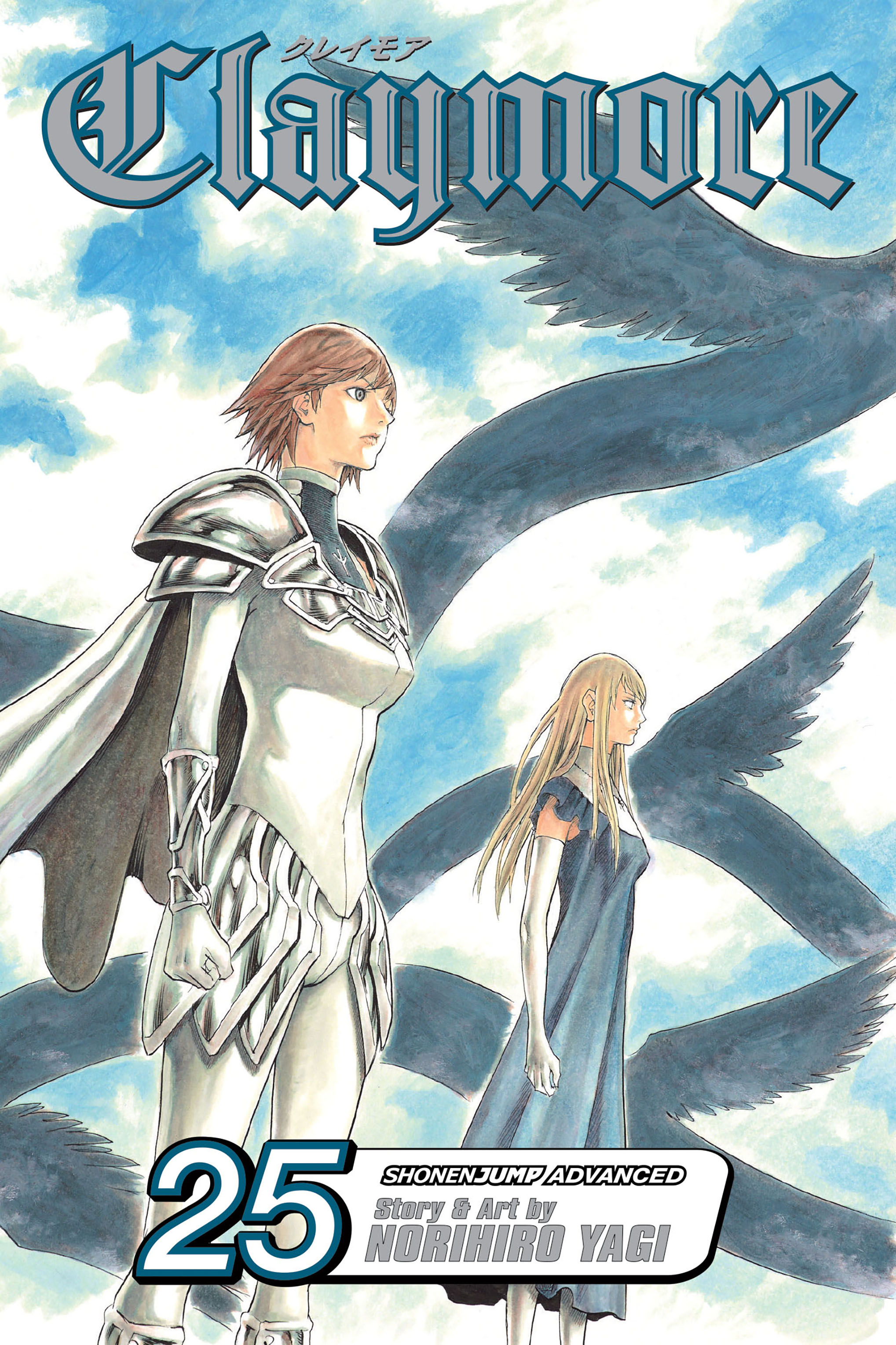 Read online Claymore comic -  Issue #25 - 1