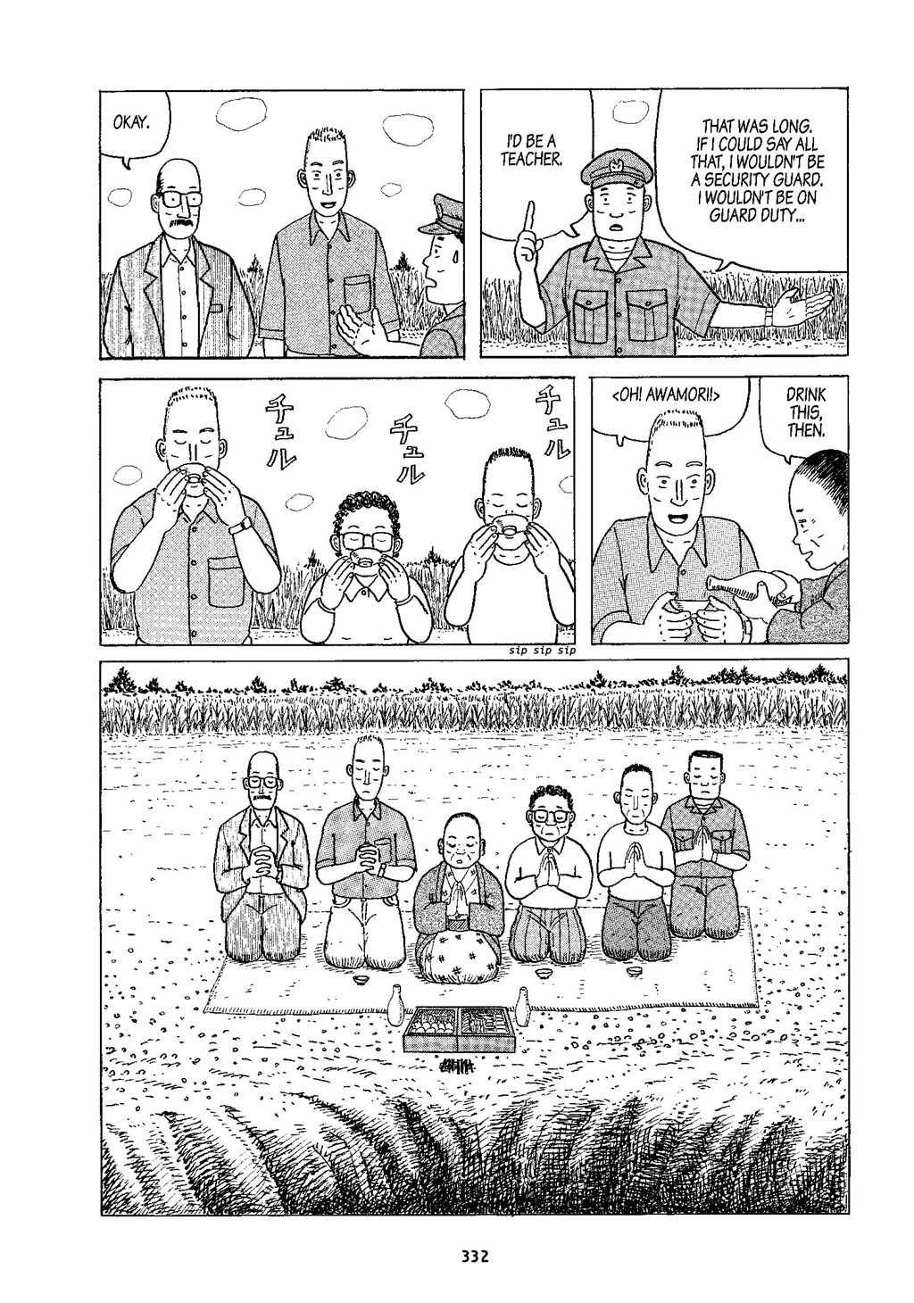 Read online Okinawa comic -  Issue # TPB (Part 4) - 34