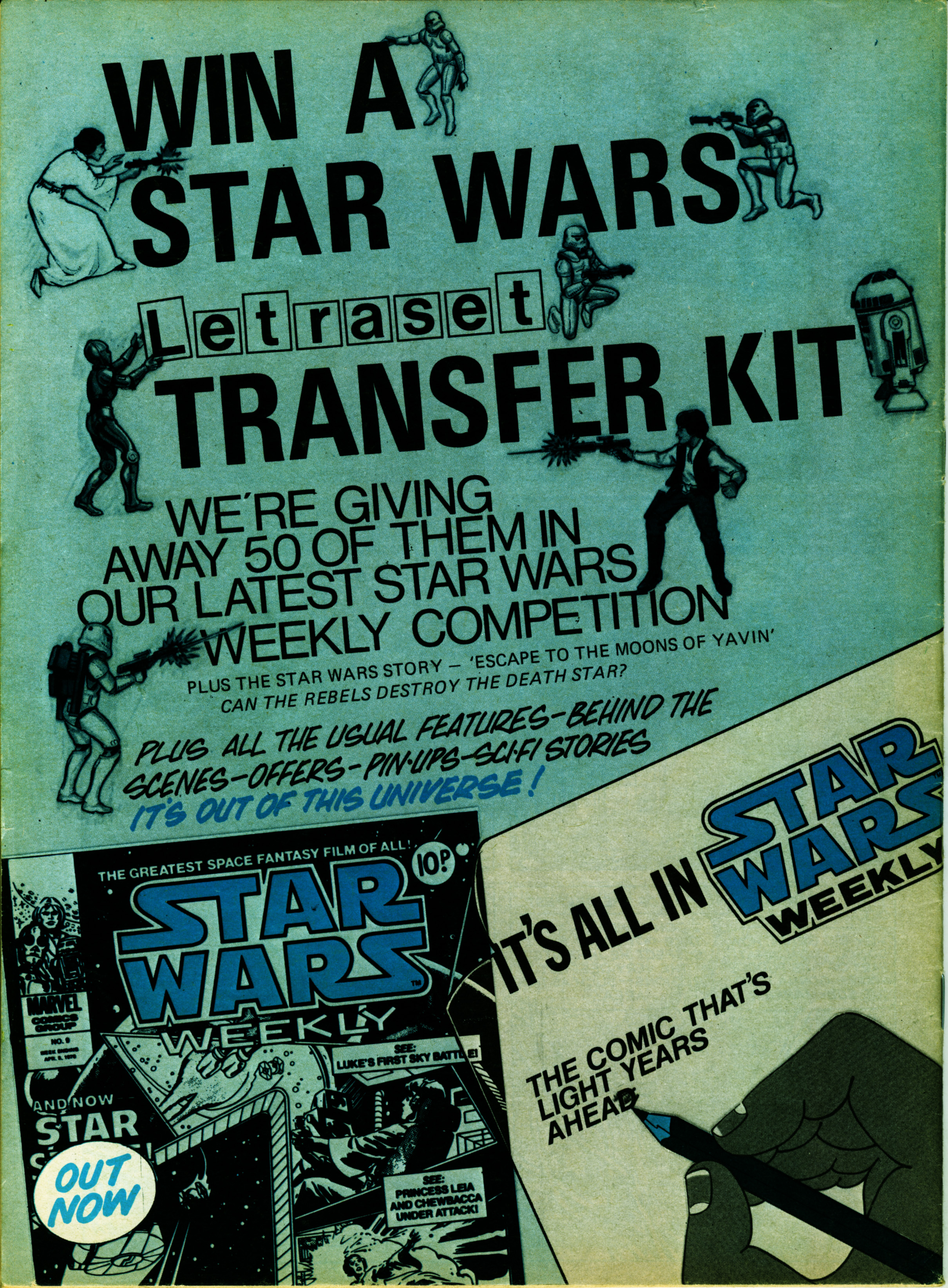 Read online Fantastic Four (1982) comic -  Issue #28 - 36