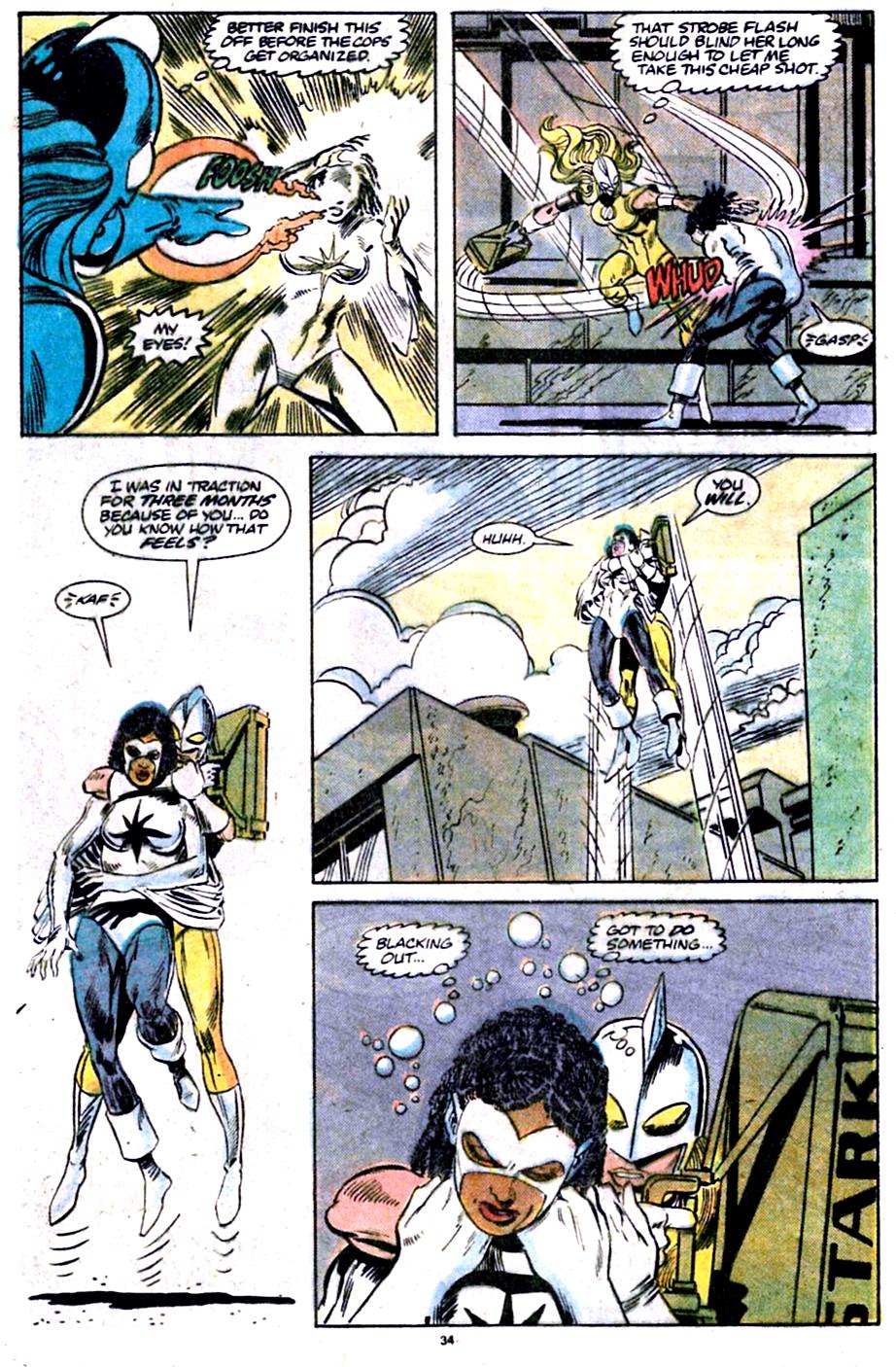 Read online Captain Marvel (1989) comic -  Issue #1 - 31