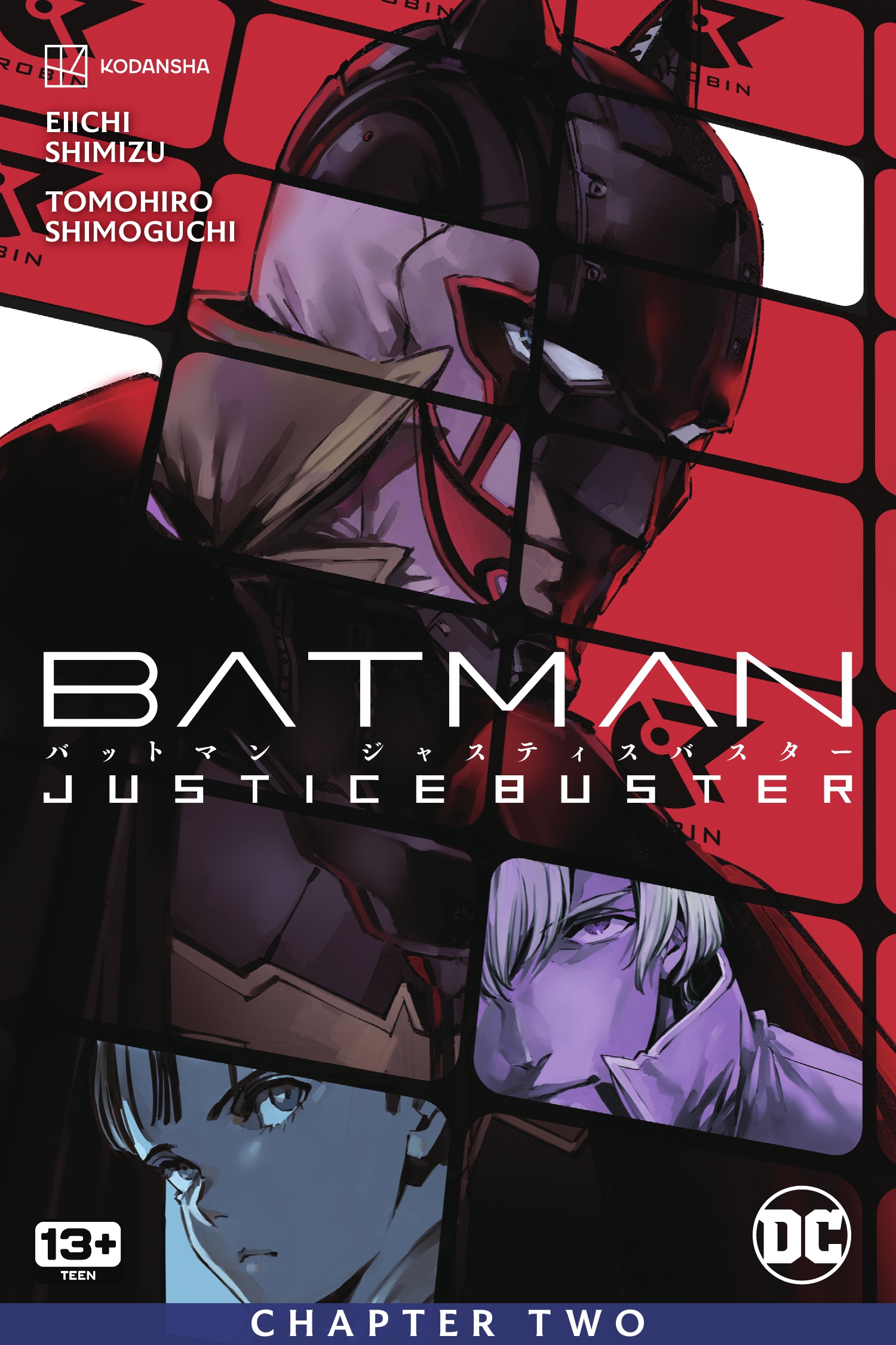 Read online Batman: Justice Buster comic -  Issue #2 - 1