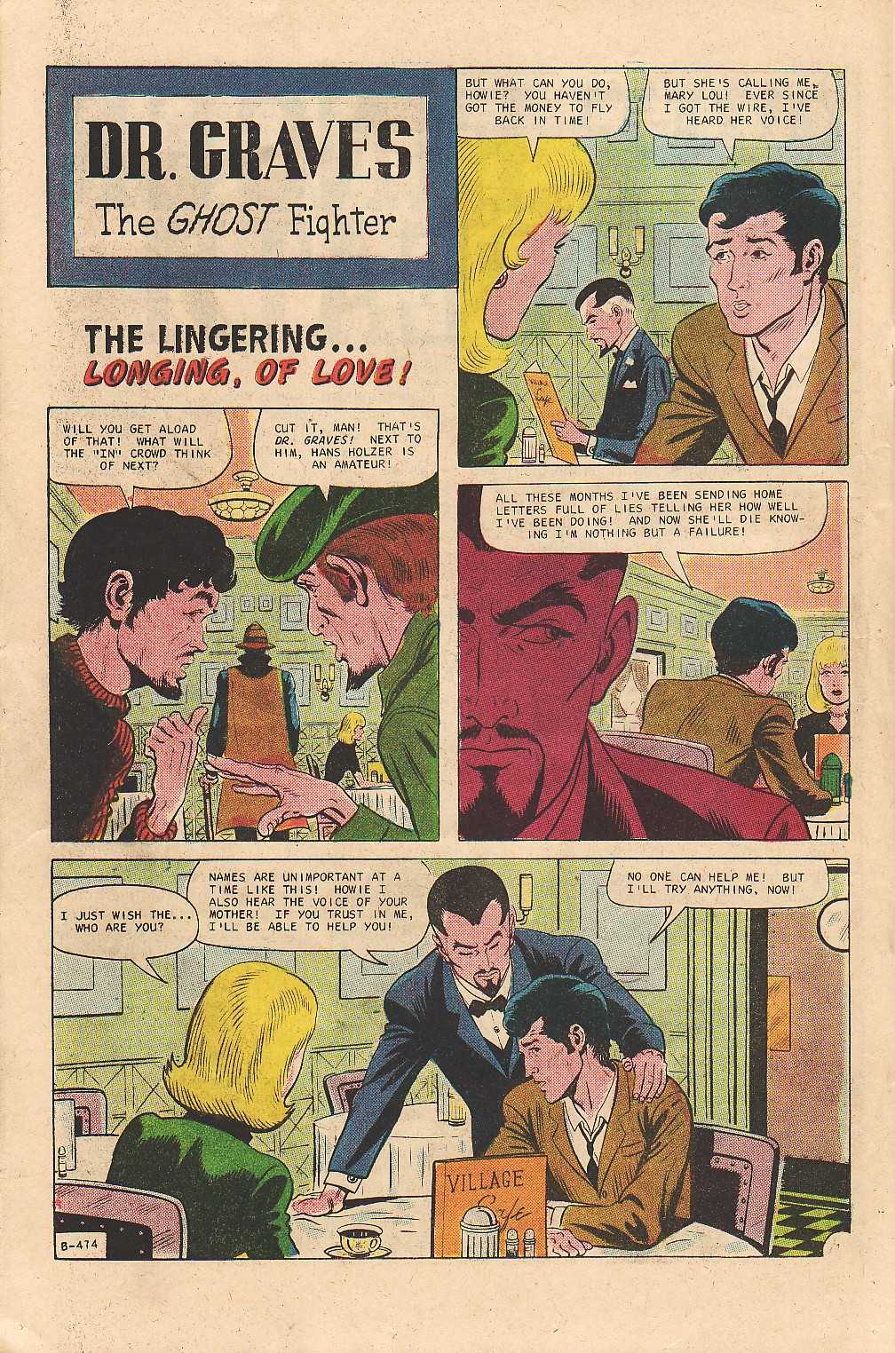 Read online Ghostly Tales comic -  Issue #59 - 20