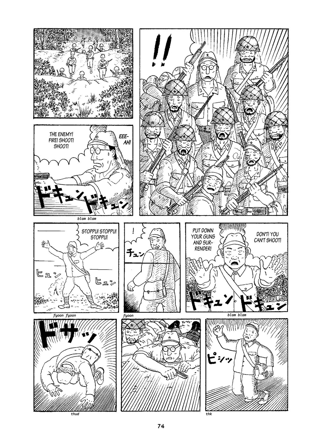 Read online Okinawa comic -  Issue # TPB (Part 1) - 74