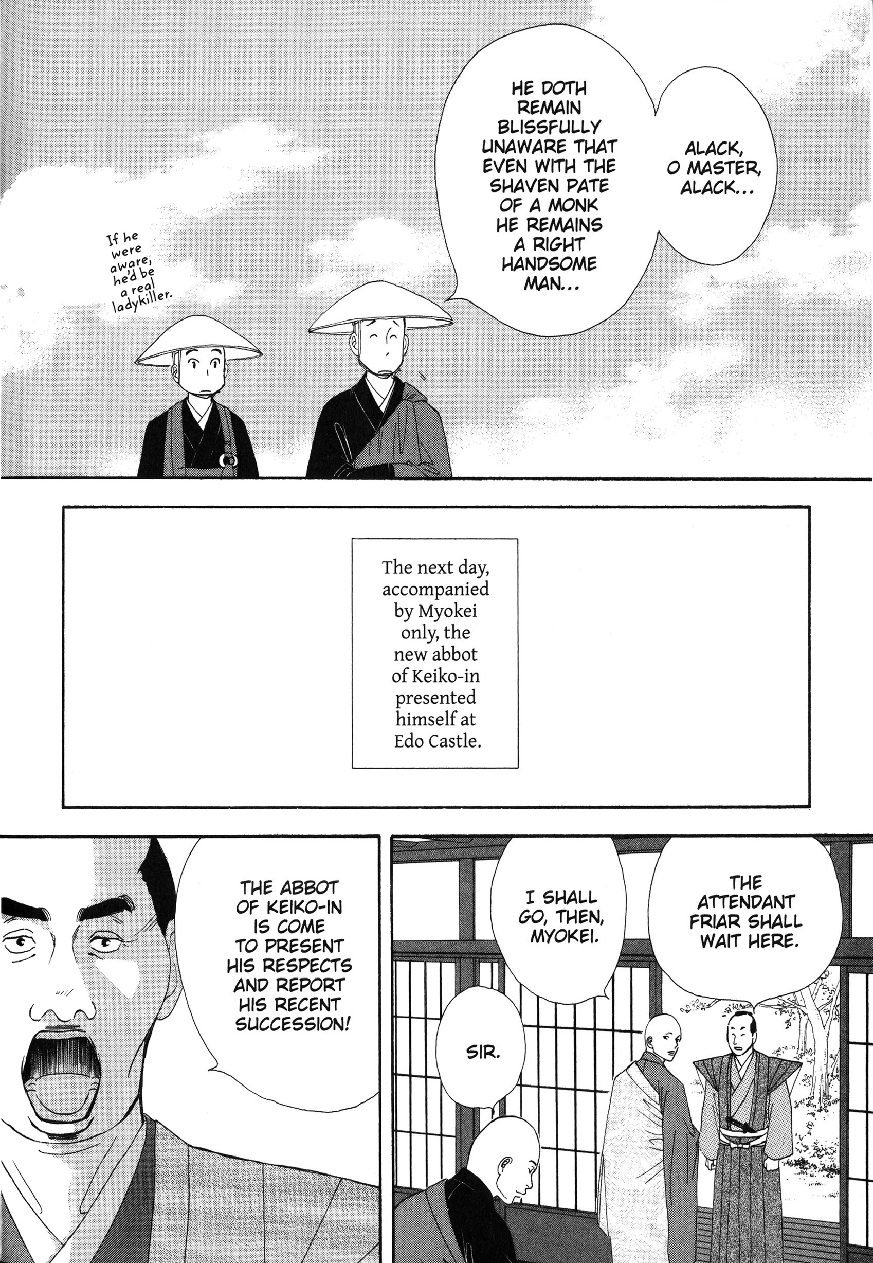 Read online Ōoku: The Inner Chambers comic -  Issue # TPB 2 - 24