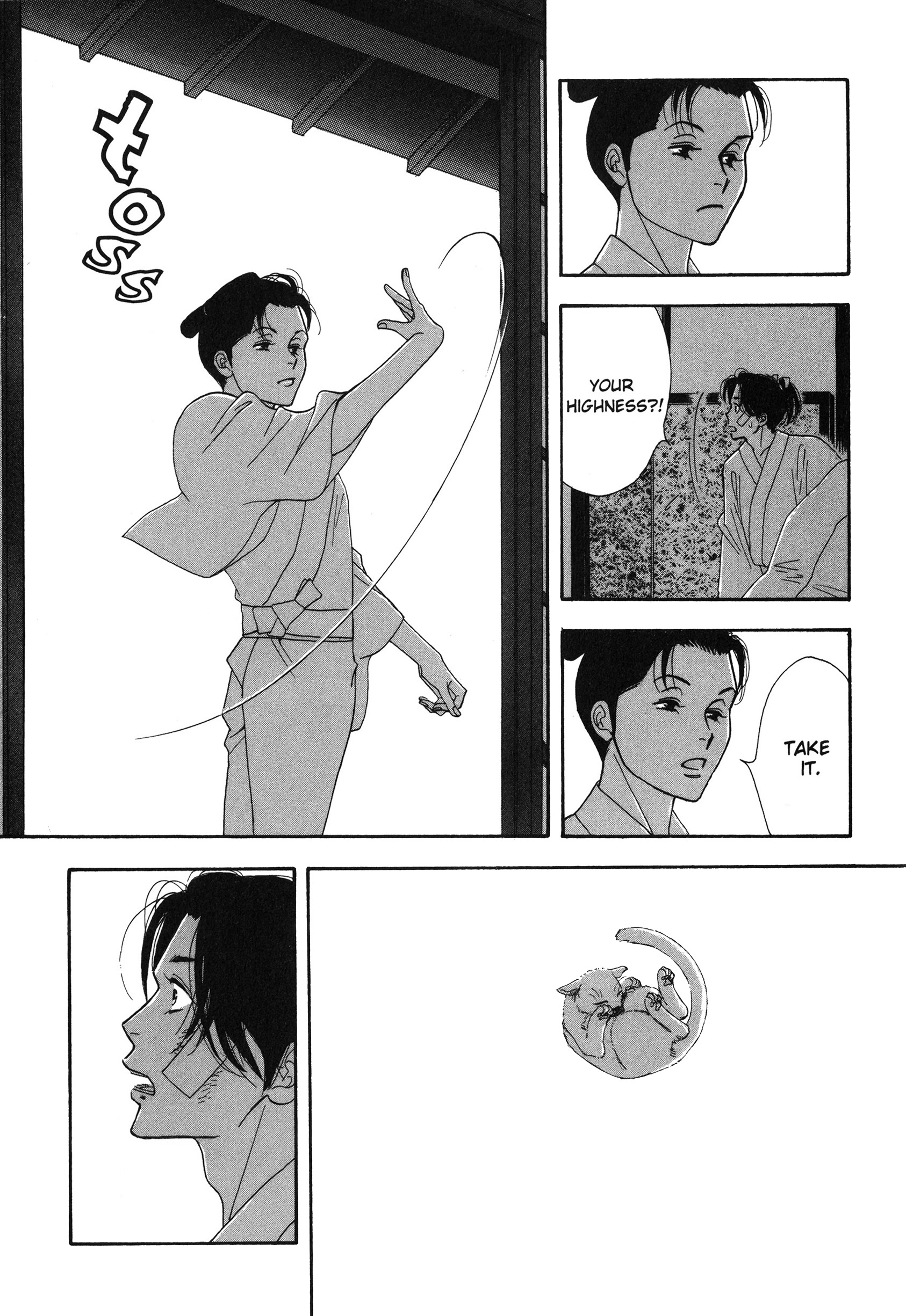 Read online Ōoku: The Inner Chambers comic -  Issue # TPB 2 - 122