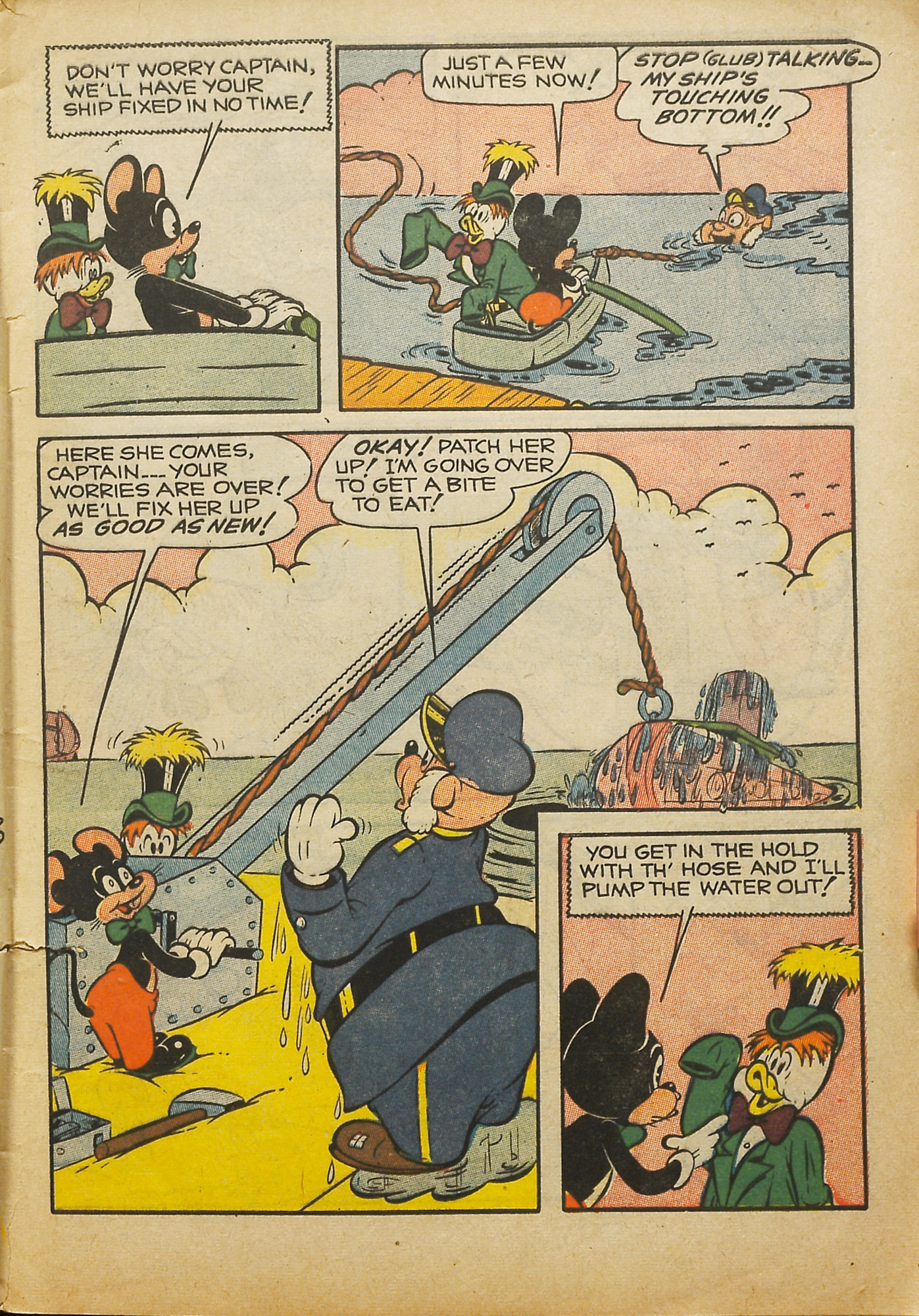 Read online Toytown Comics comic -  Issue #7 - 7