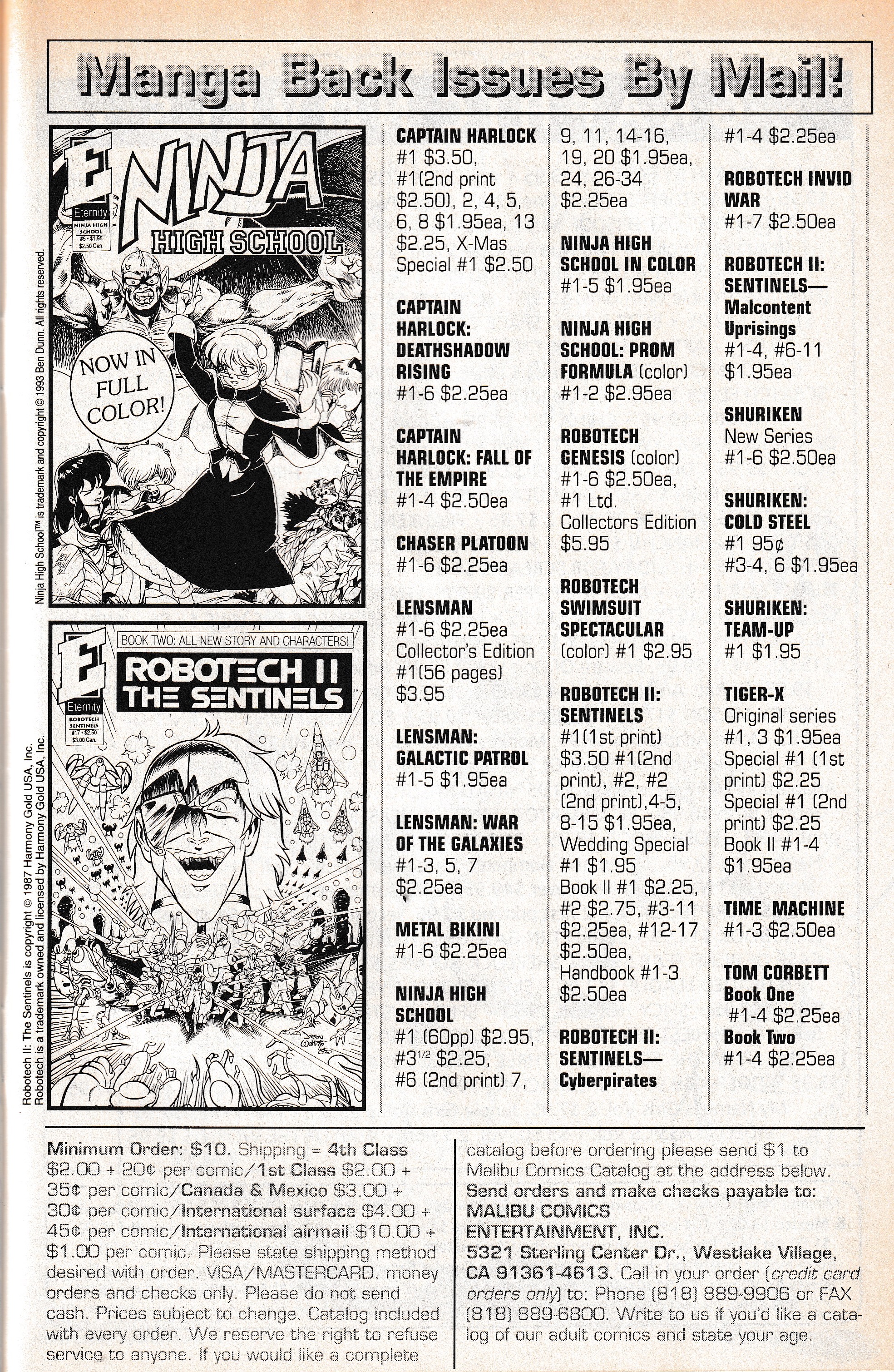 Read online Velvet (1993) comic -  Issue #3 - 33