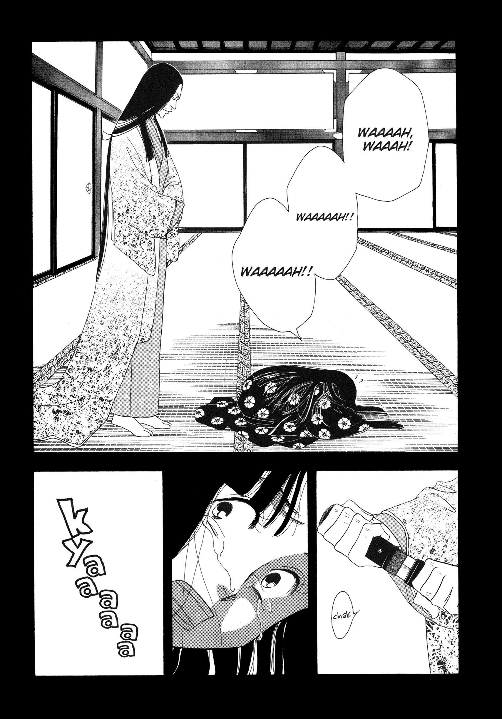 Read online Ōoku: The Inner Chambers comic -  Issue # TPB 2 - 211