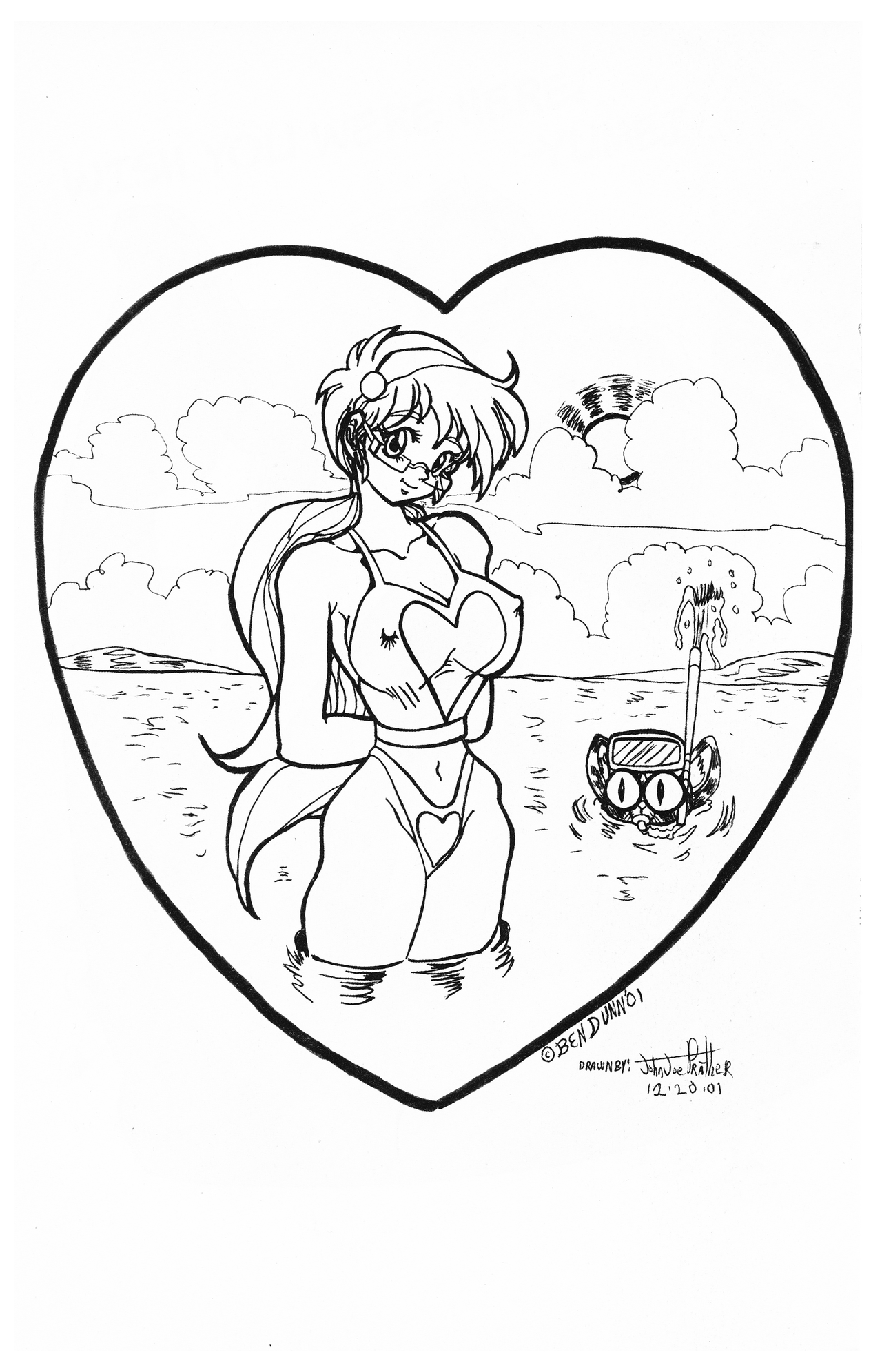 Read online Ninja High School Swimsuit comic -  Issue #2002 - 15
