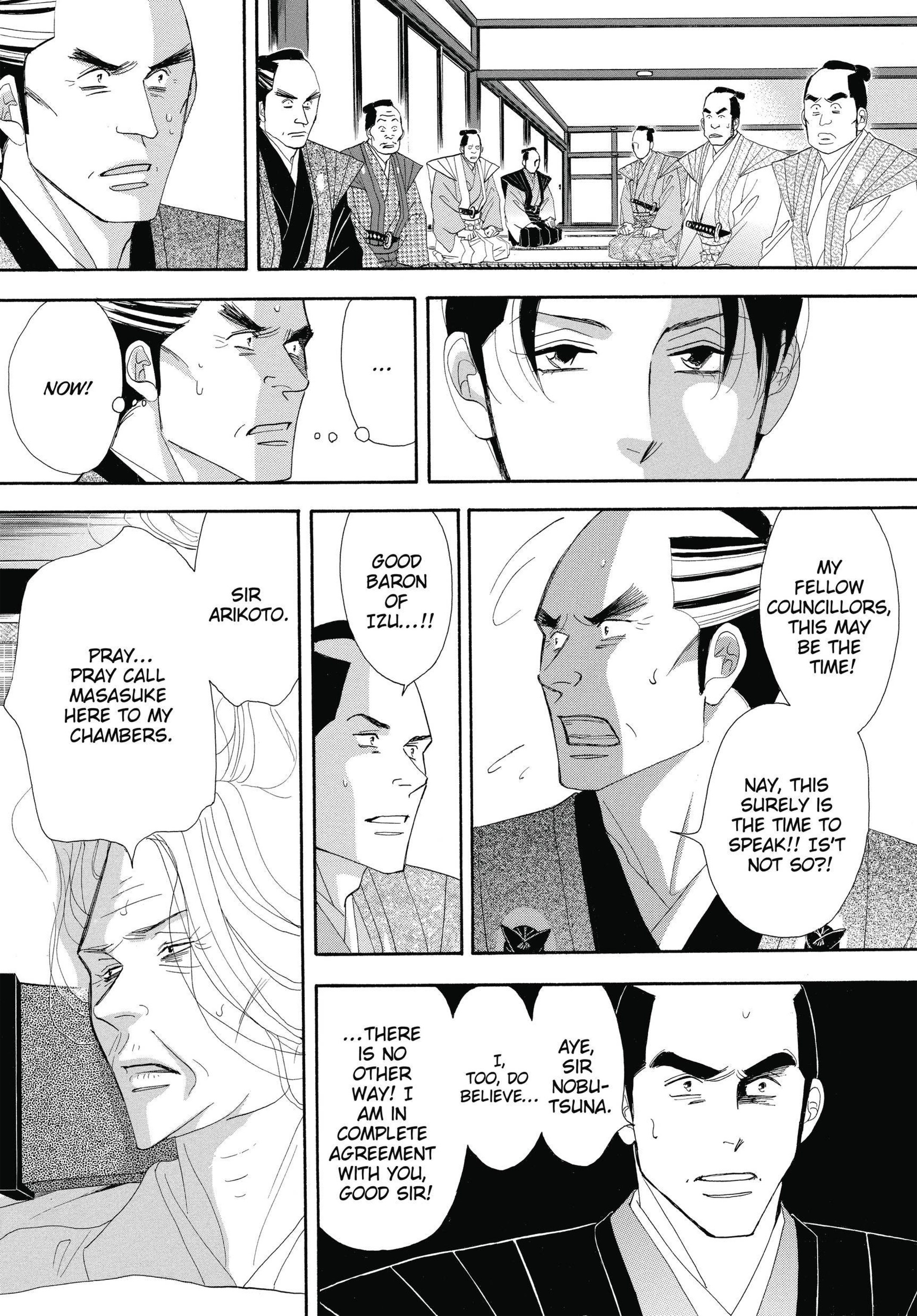 Read online Ōoku: The Inner Chambers comic -  Issue # TPB 3 - 209