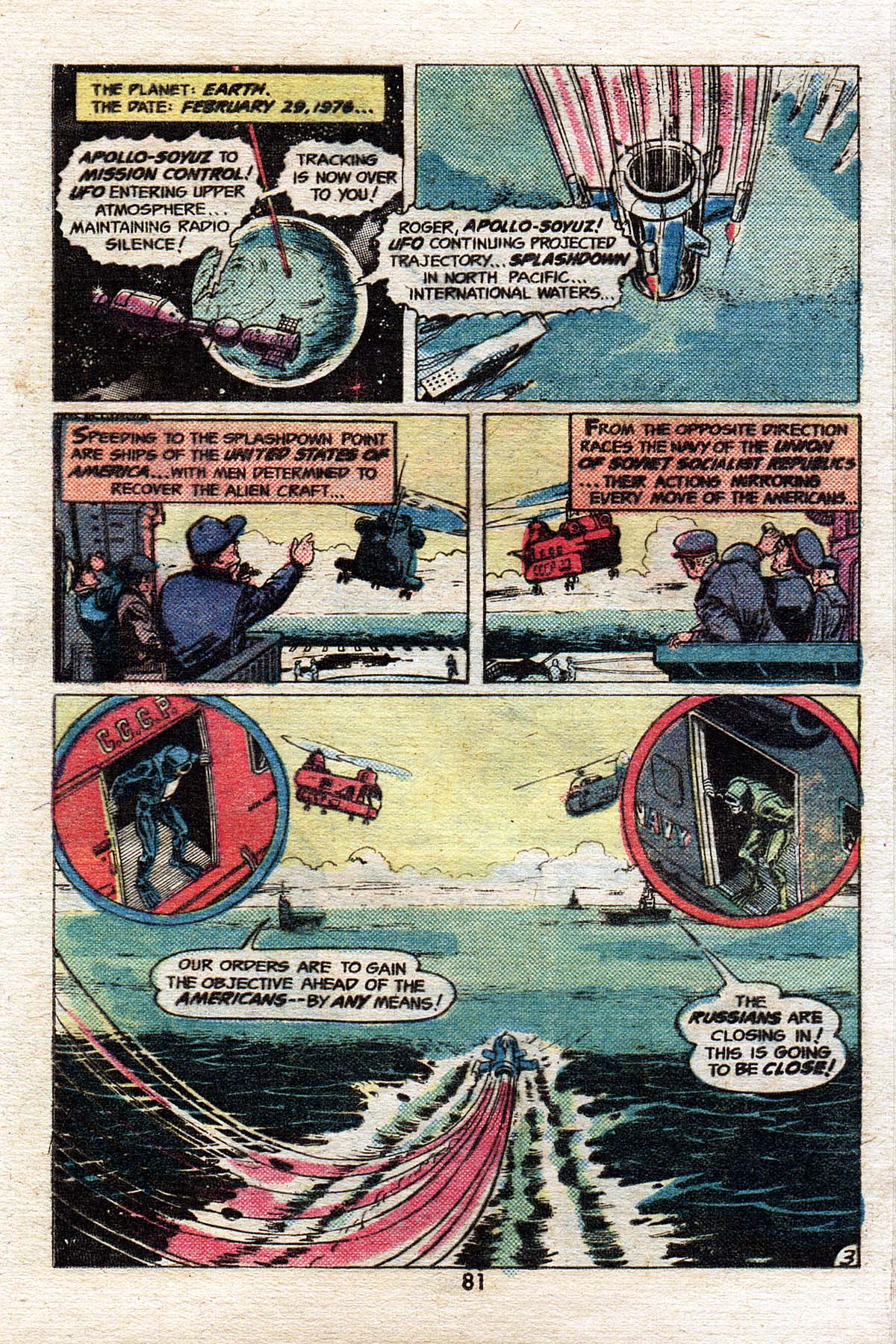 Read online The Best of DC comic -  Issue #19 - 81