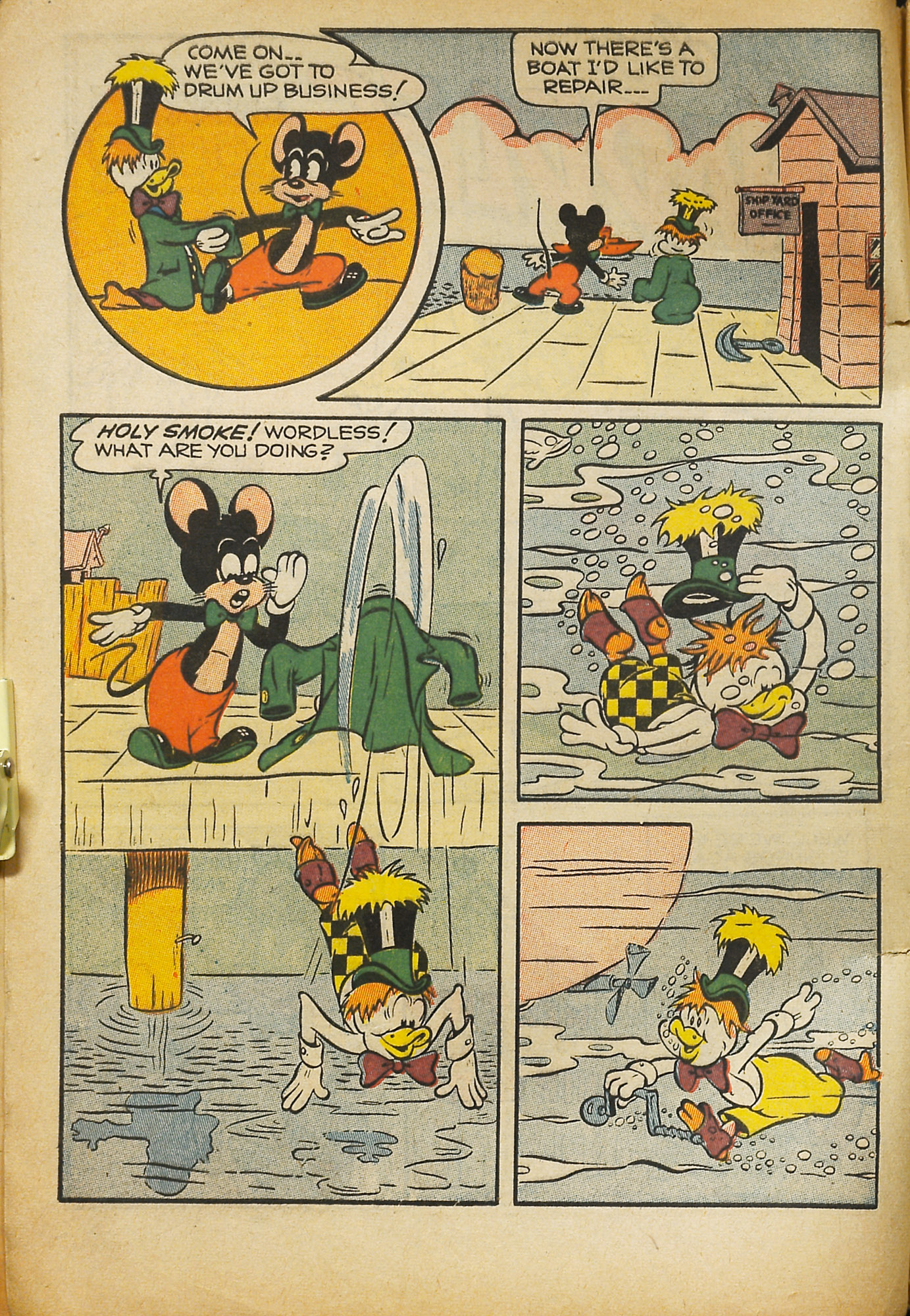 Read online Toytown Comics comic -  Issue #7 - 4