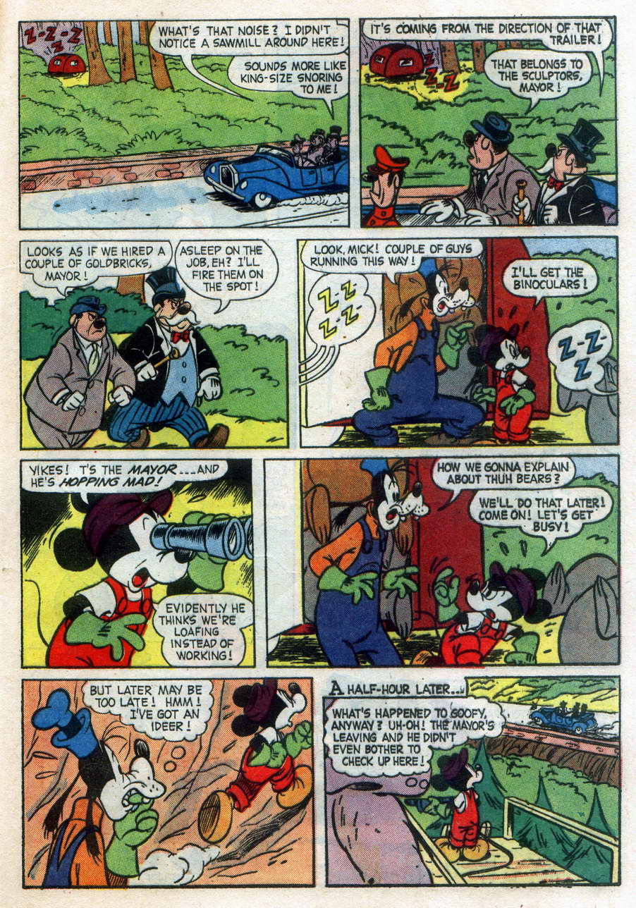 Read online Dell Giant comic -  Issue #33 - 53