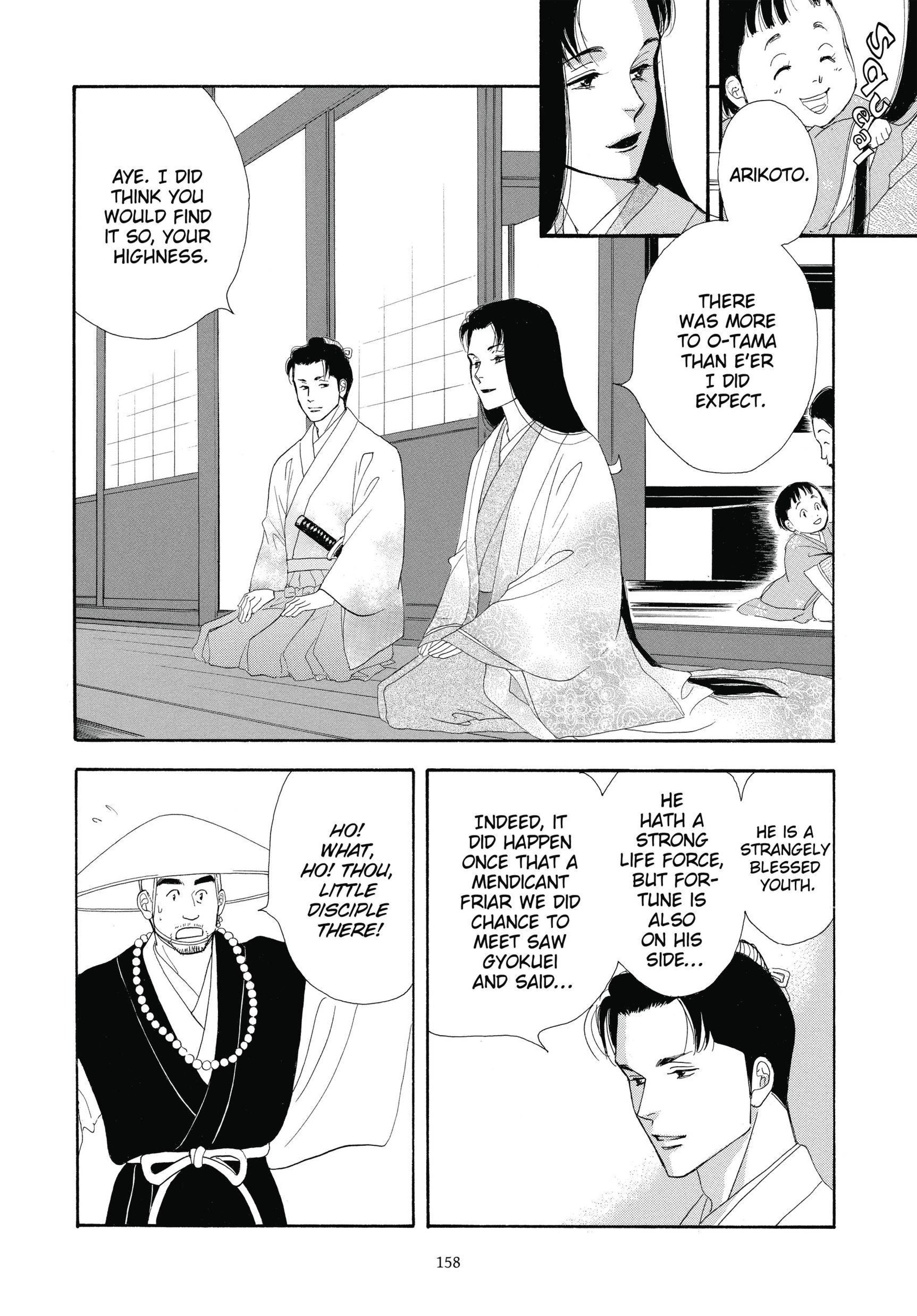 Read online Ōoku: The Inner Chambers comic -  Issue # TPB 3 - 158