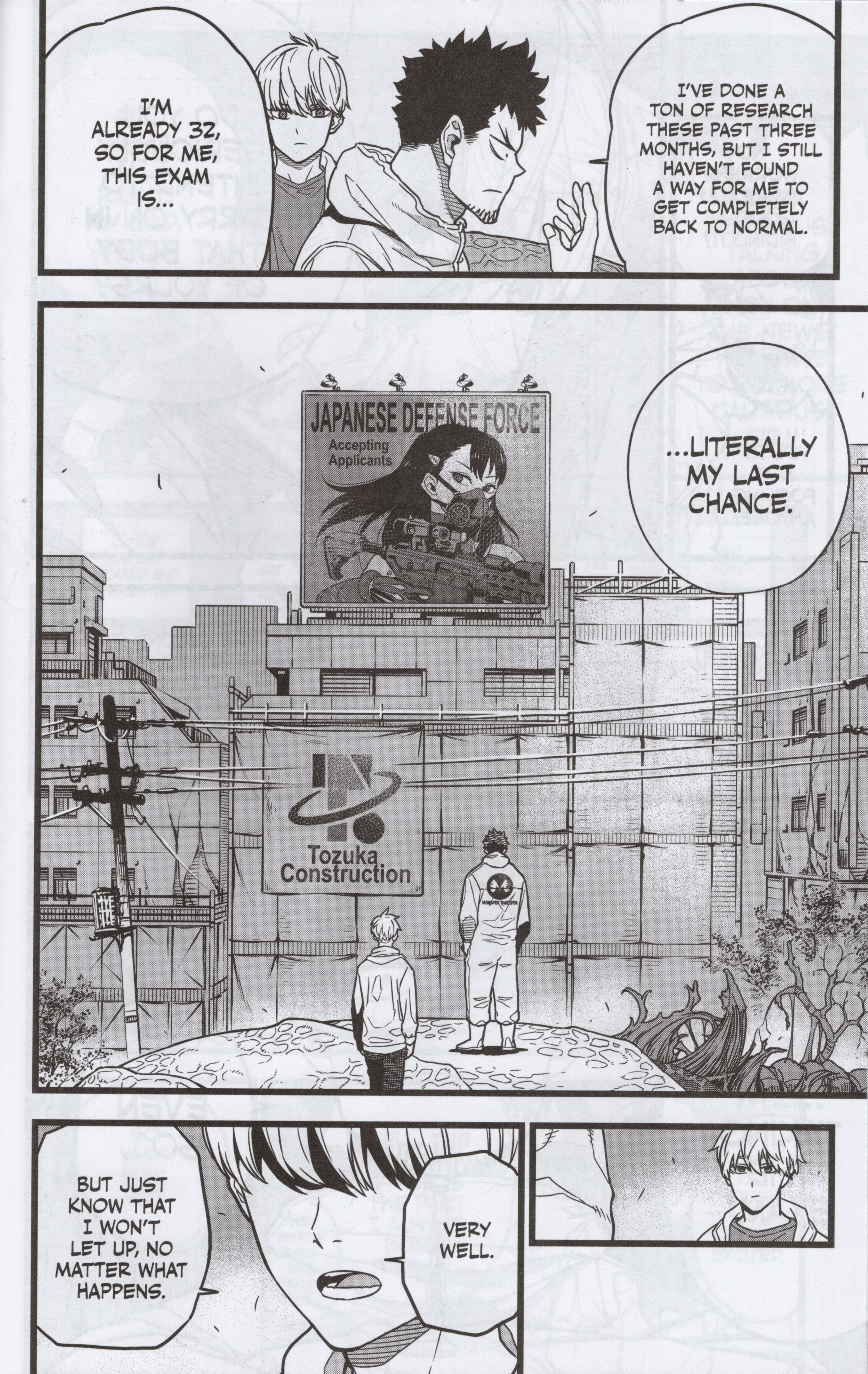 Read online Free Comic Book Day 2022 comic -  Issue # Viz Kaiju No 8 and Sakamoto Days - 10