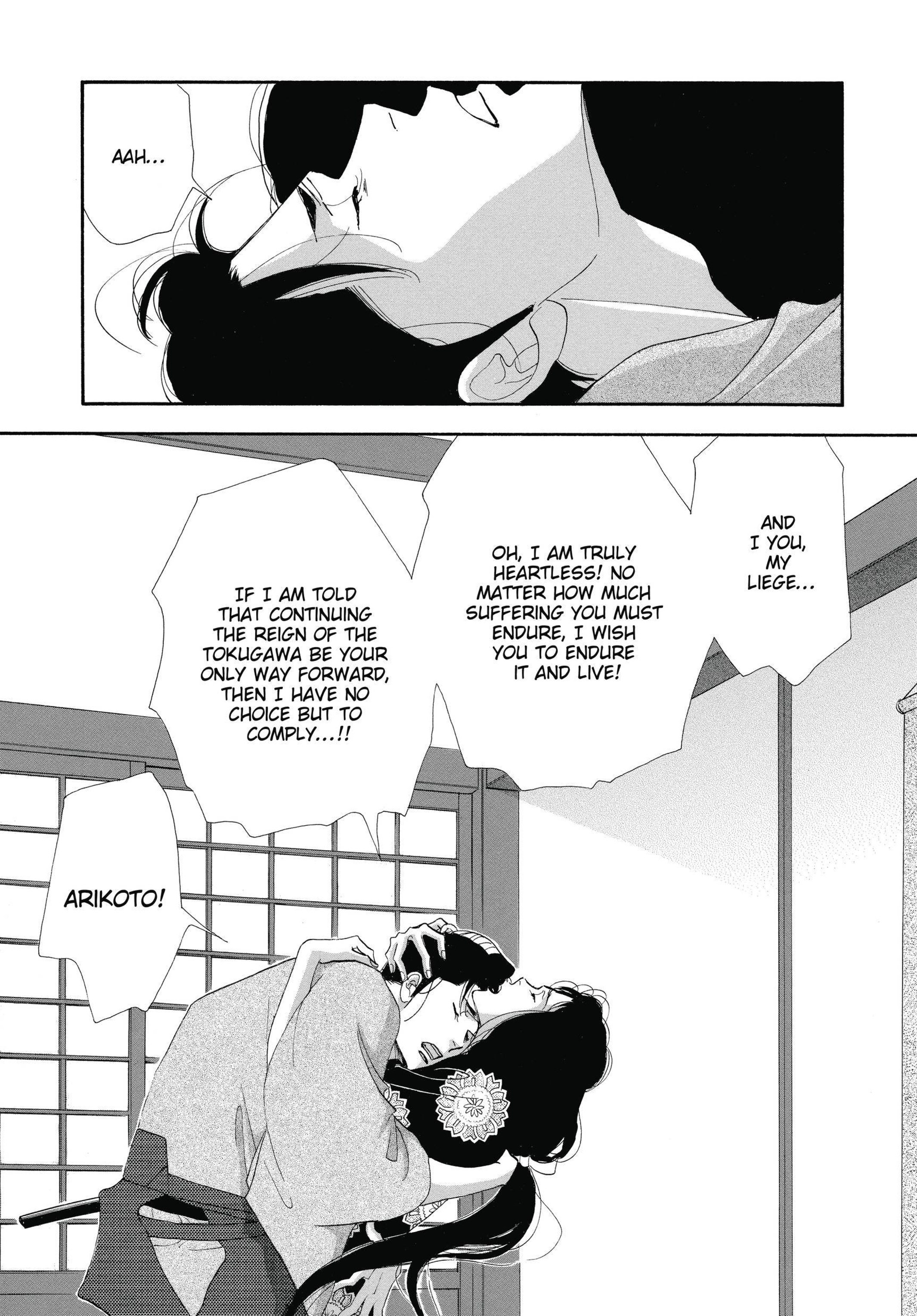 Read online Ōoku: The Inner Chambers comic -  Issue # TPB 3 - 71