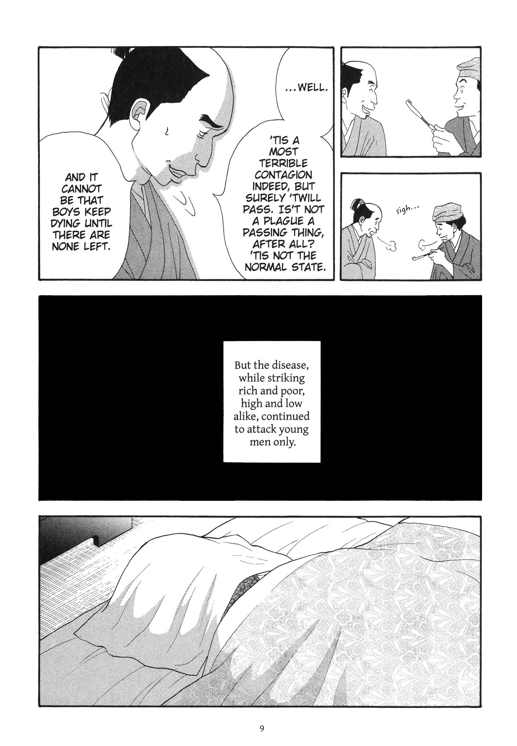 Read online Ōoku: The Inner Chambers comic -  Issue # TPB 2 - 9