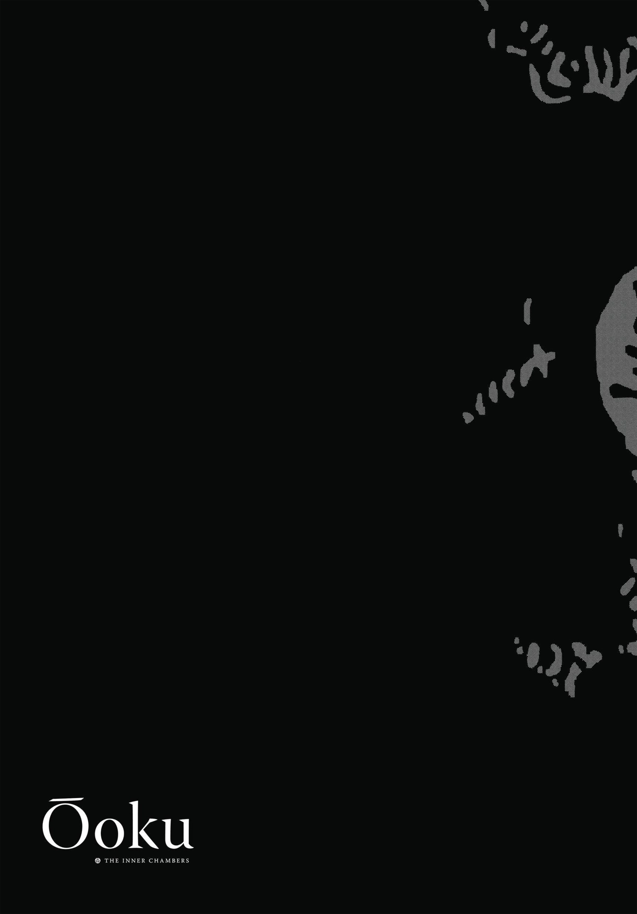 Read online Ōoku: The Inner Chambers comic -  Issue # TPB 3 - 223