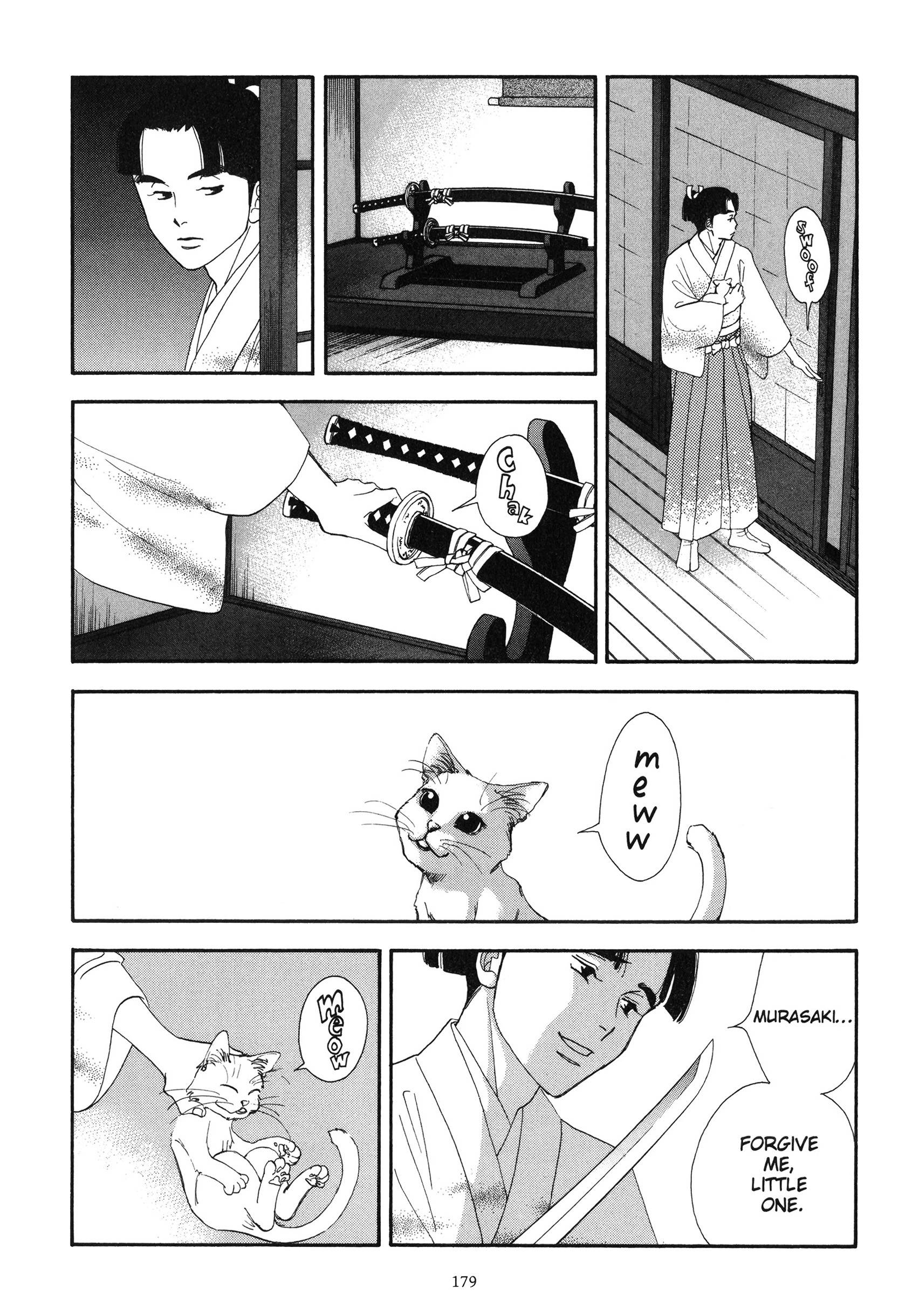 Read online Ōoku: The Inner Chambers comic -  Issue # TPB 2 - 178