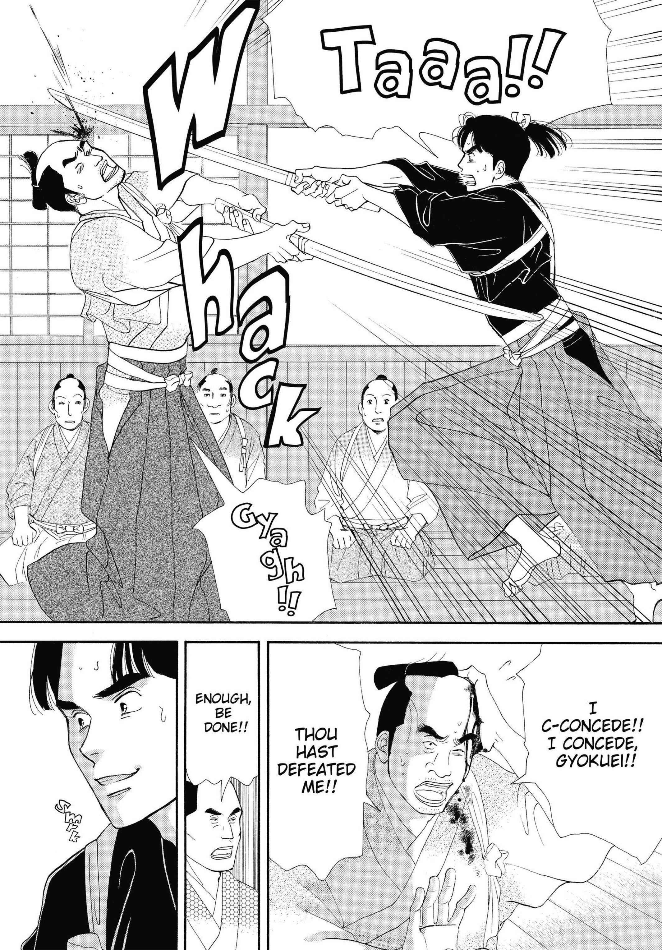 Read online Ōoku: The Inner Chambers comic -  Issue # TPB 3 - 12