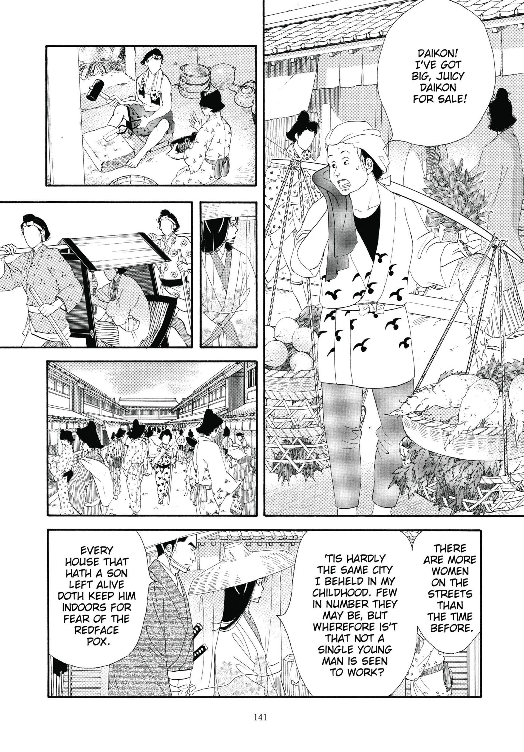 Read online Ōoku: The Inner Chambers comic -  Issue # TPB 3 - 141