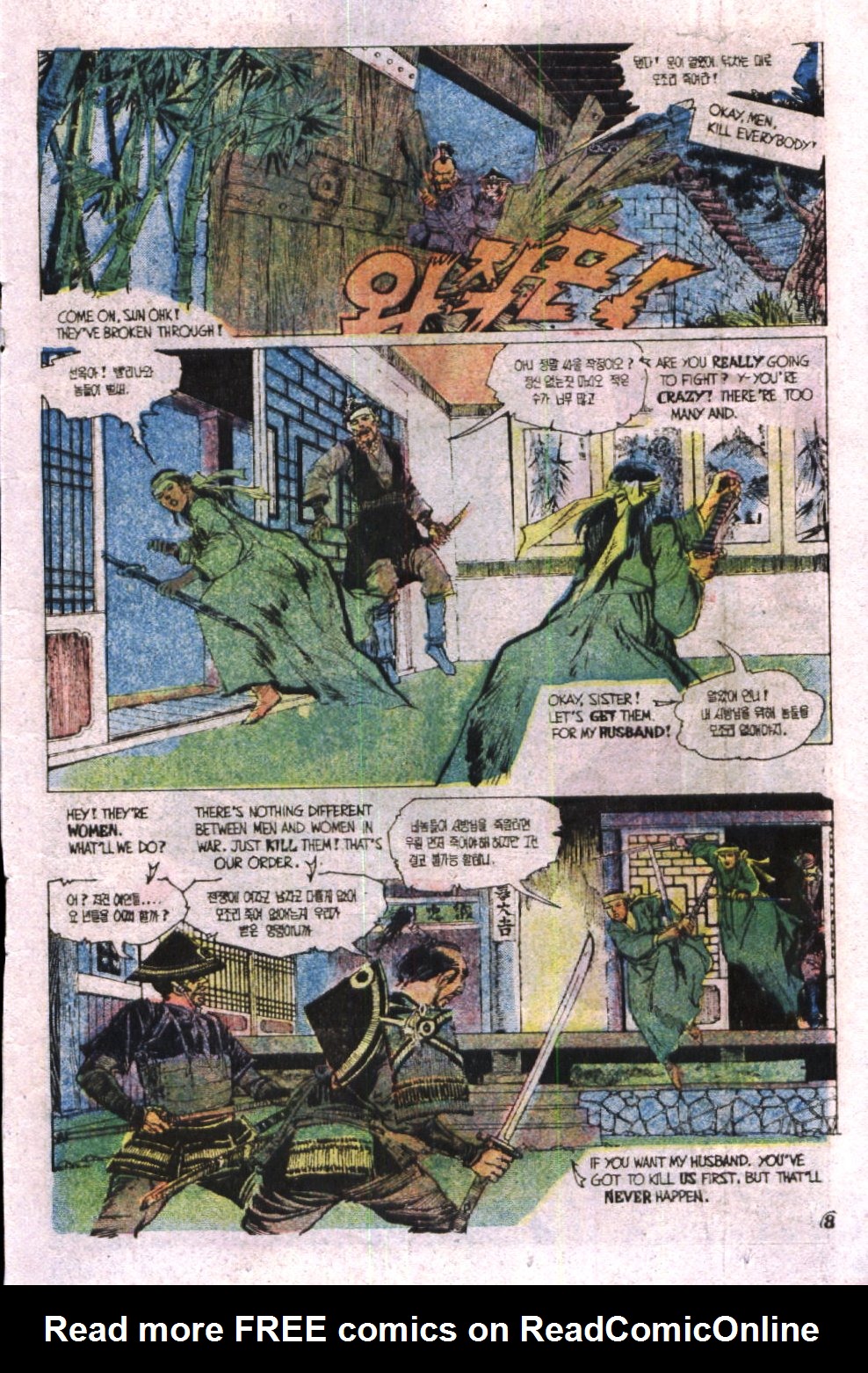 Read online Scary Tales comic -  Issue #19 - 11