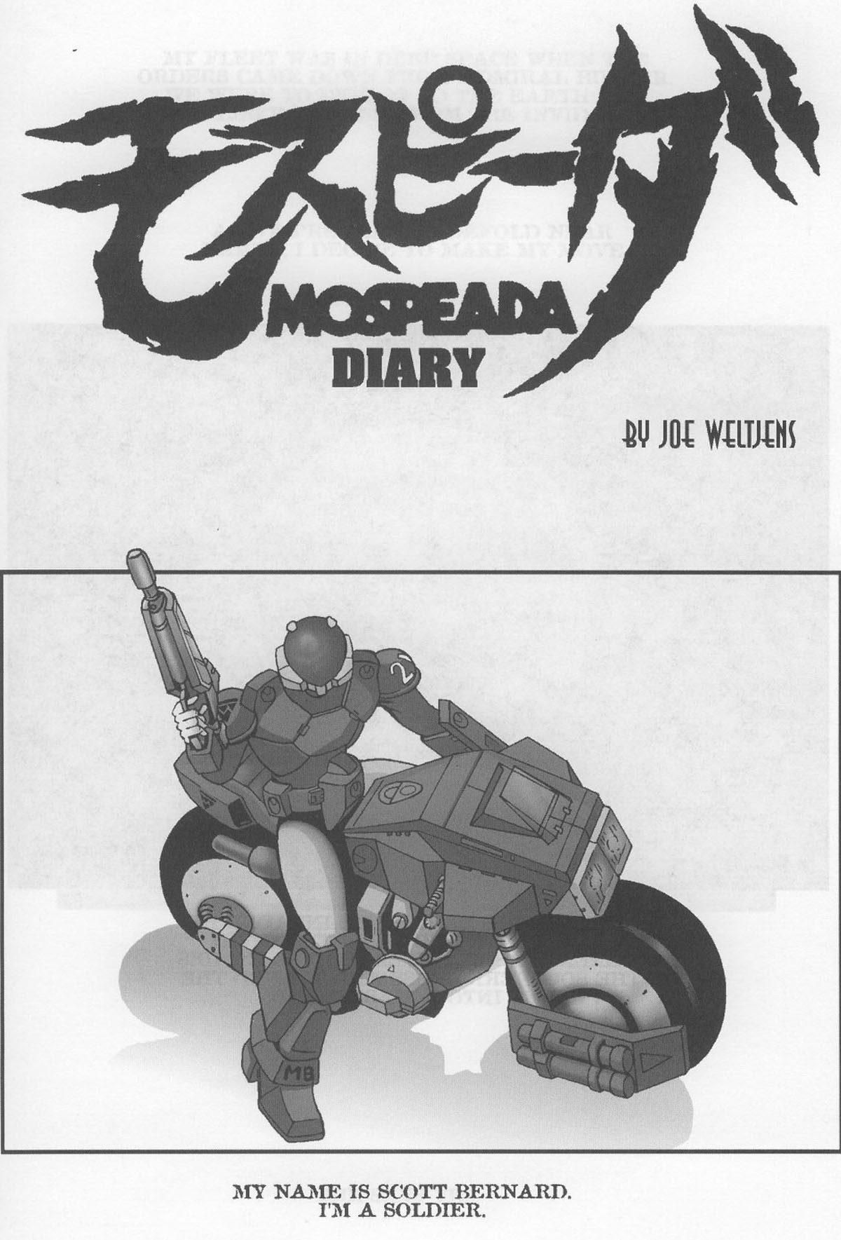 Read online Robotech Vermilion comic -  Issue #1 - 17