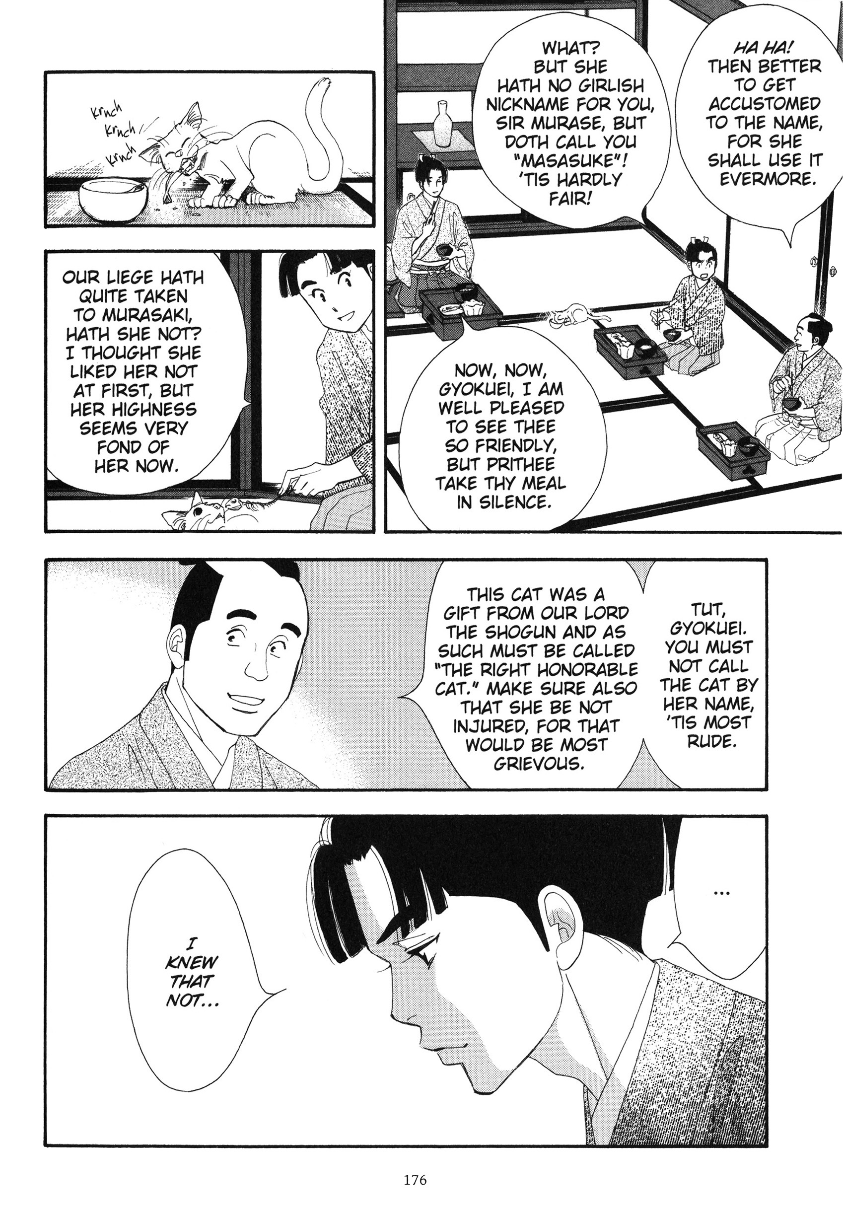 Read online Ōoku: The Inner Chambers comic -  Issue # TPB 2 - 175