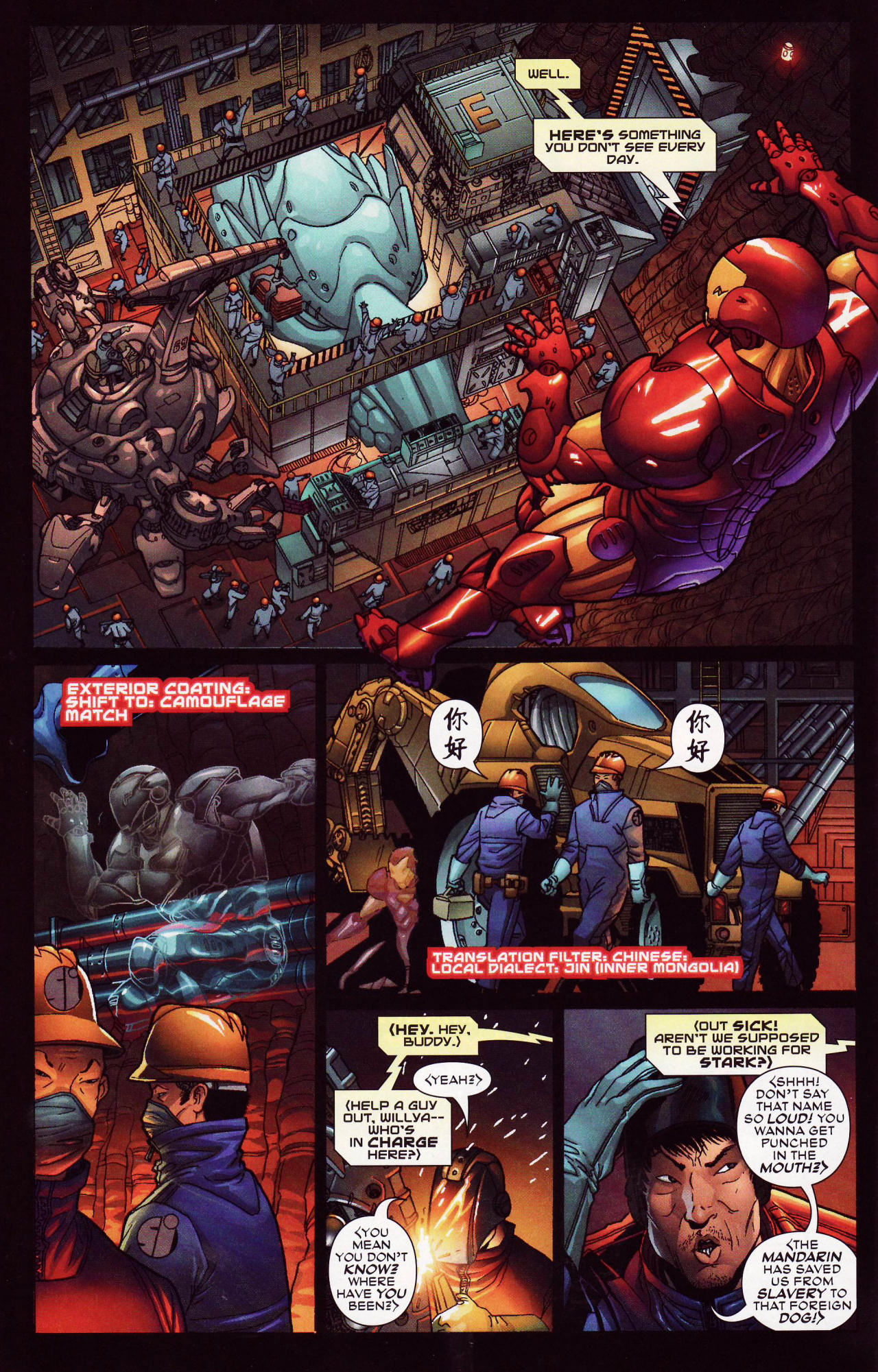 Read online Marvel Adventures Iron Man comic -  Issue #2 - 8
