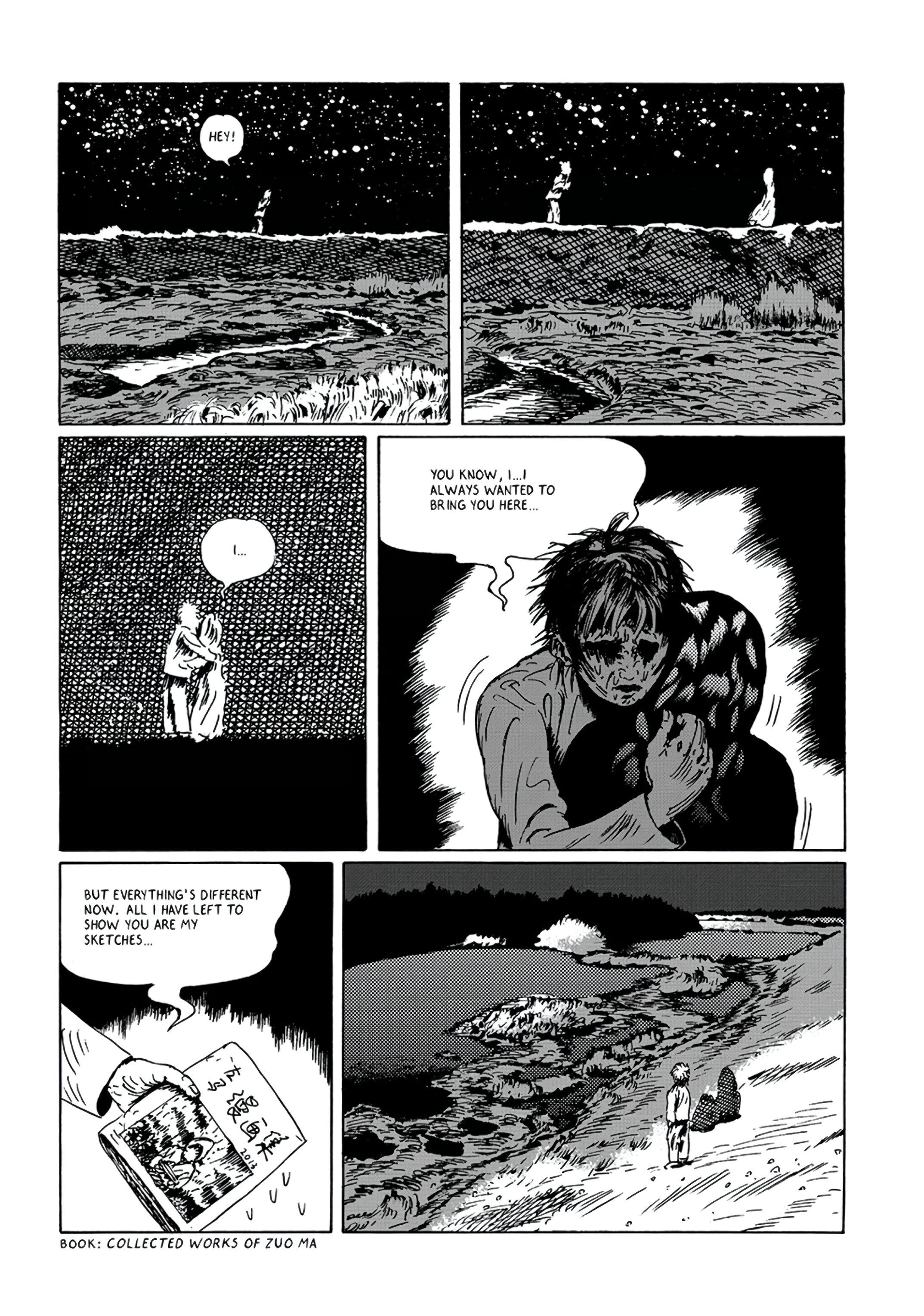 Read online Night Bus comic -  Issue # TPB (Part 4) - 82